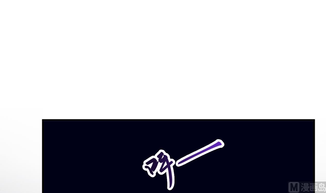 第82话 抓老鼠(1/2)-第83话