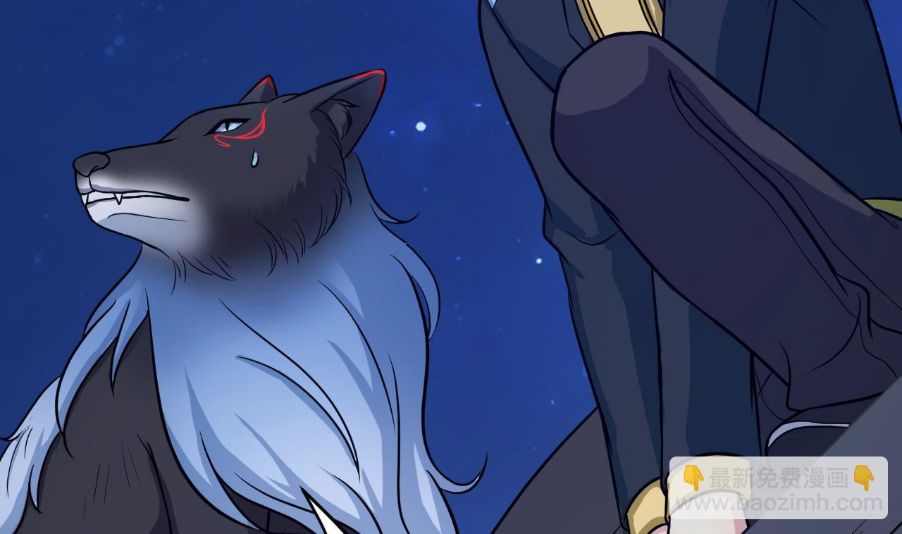 第84话 不让你冒险(1/3)-第85话