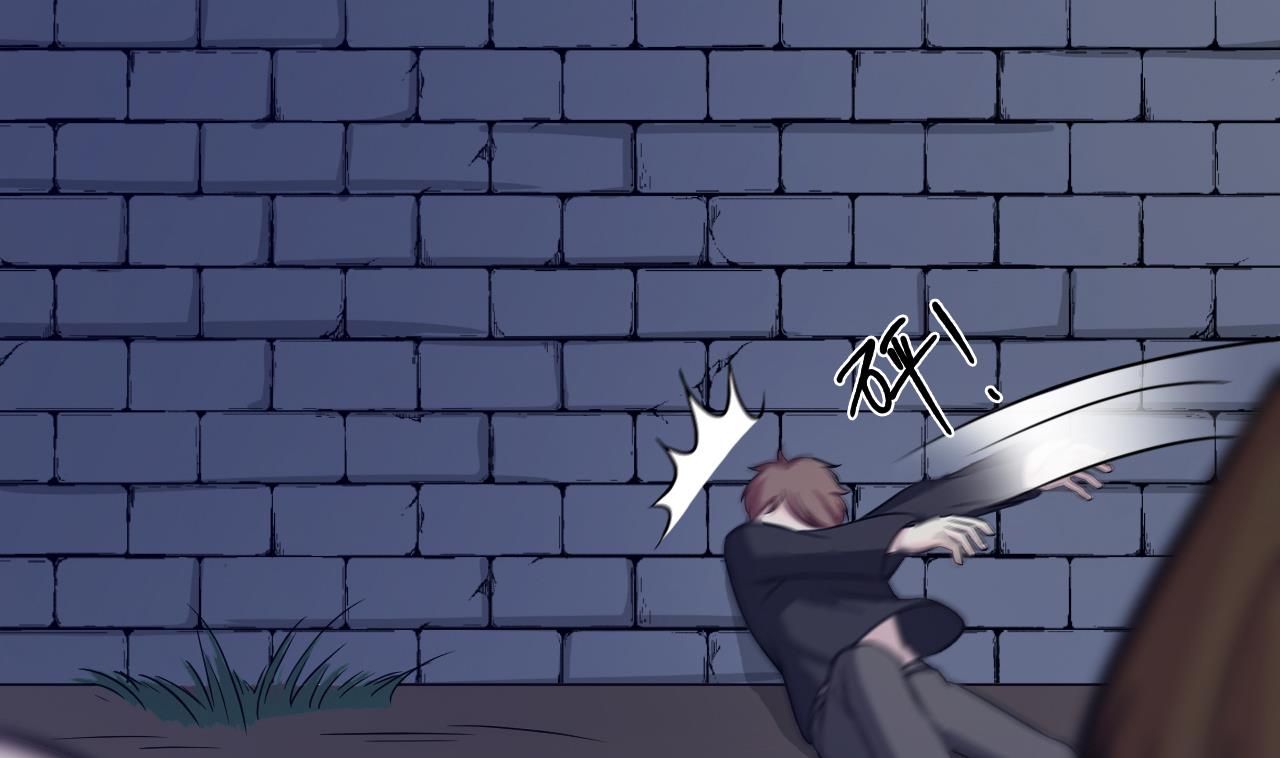 第84话 不让你冒险(1/3)-第85话