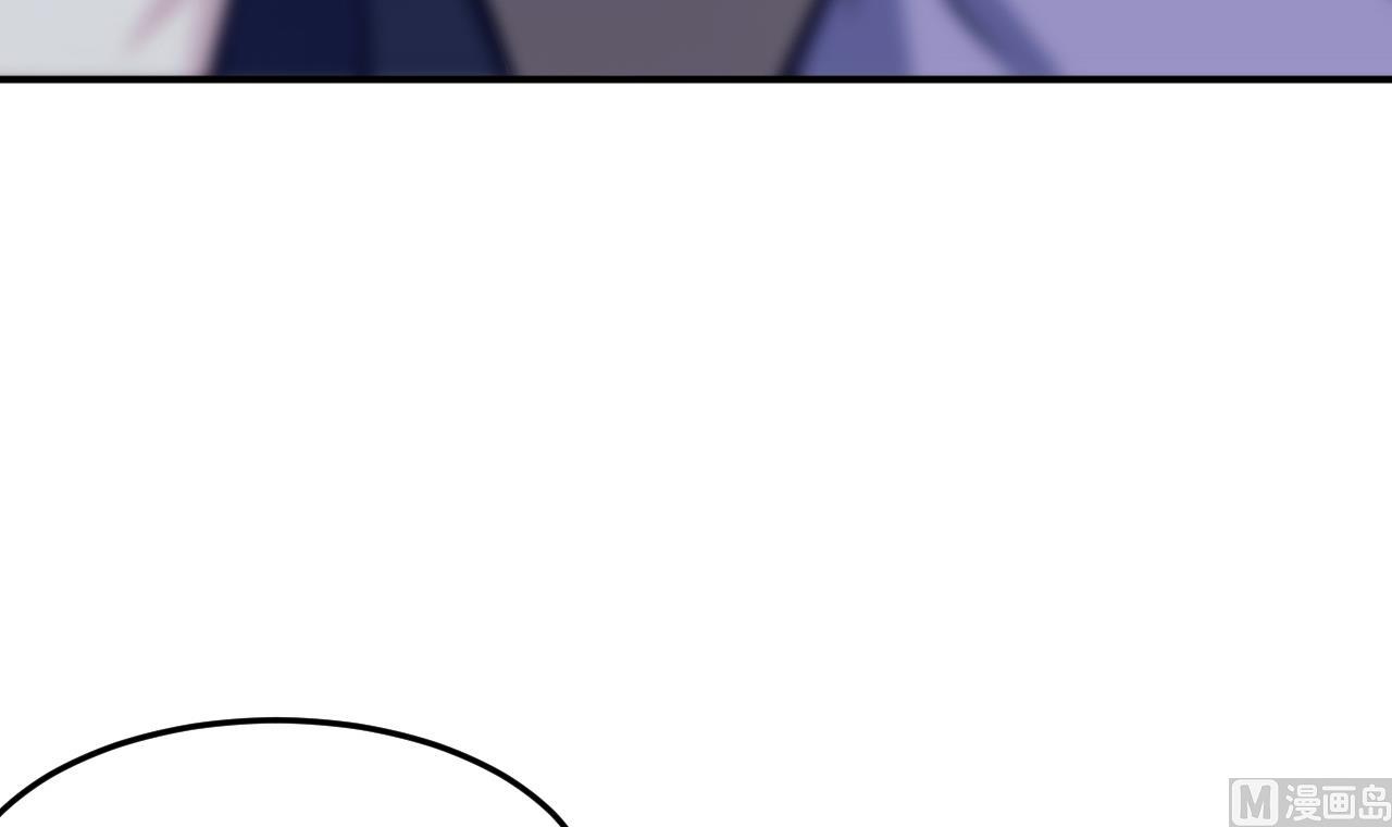 第84话 不让你冒险(1/3)-第85话