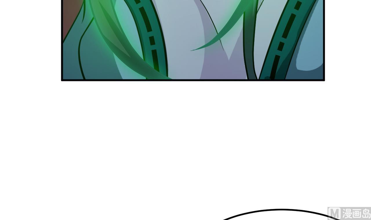 第84话 不让你冒险(1/3)-第85话