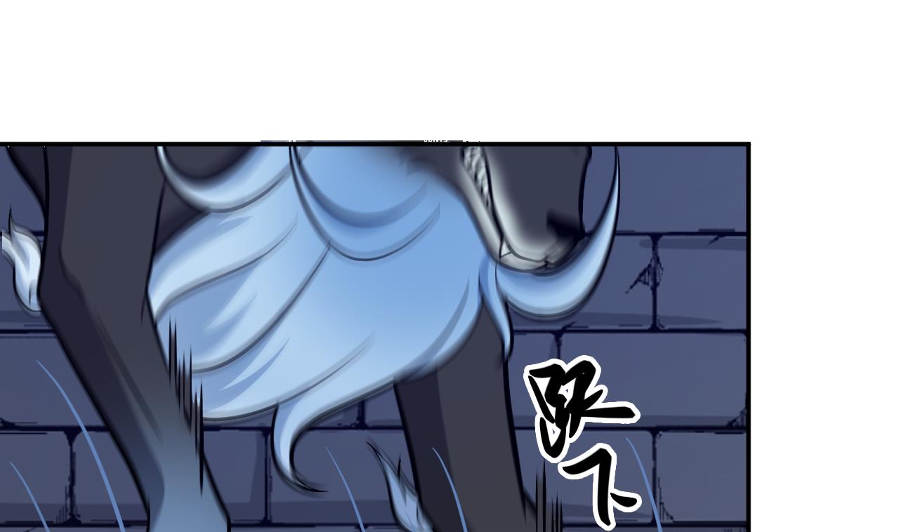 第84话 不让你冒险(1/3)-第85话