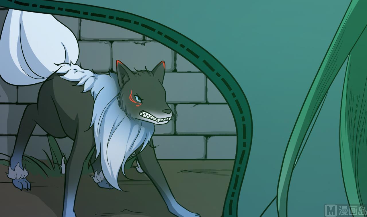 第84话 不让你冒险(1/3)-第85话