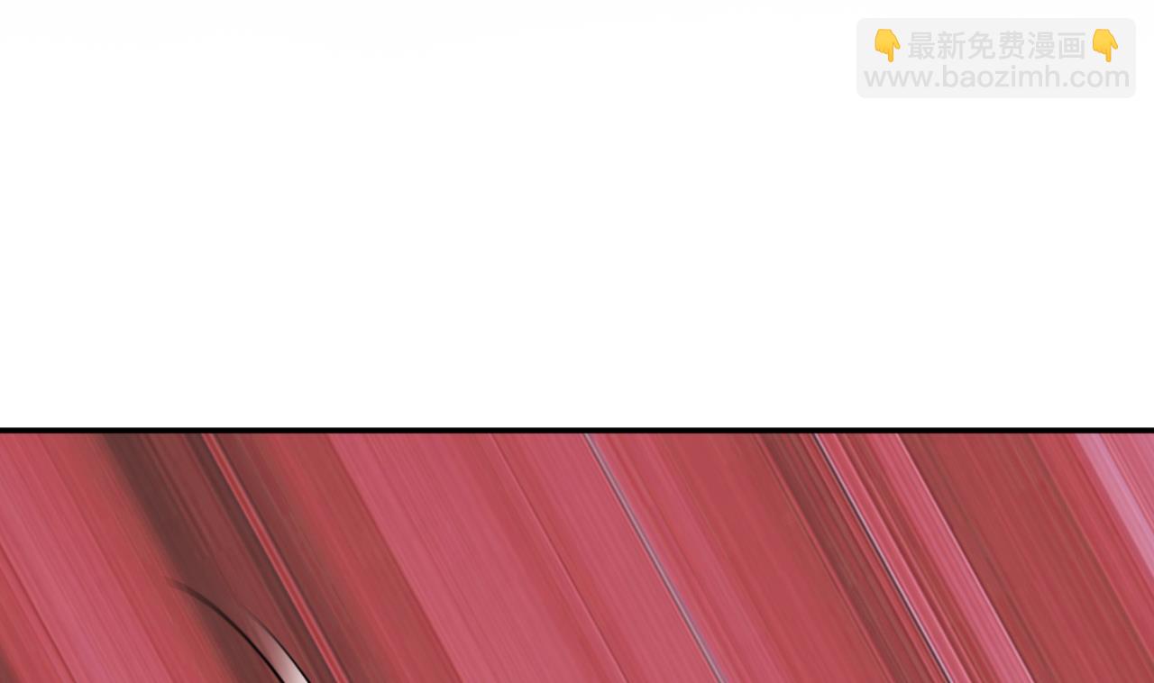 第84话 不让你冒险(1/3)-第85话