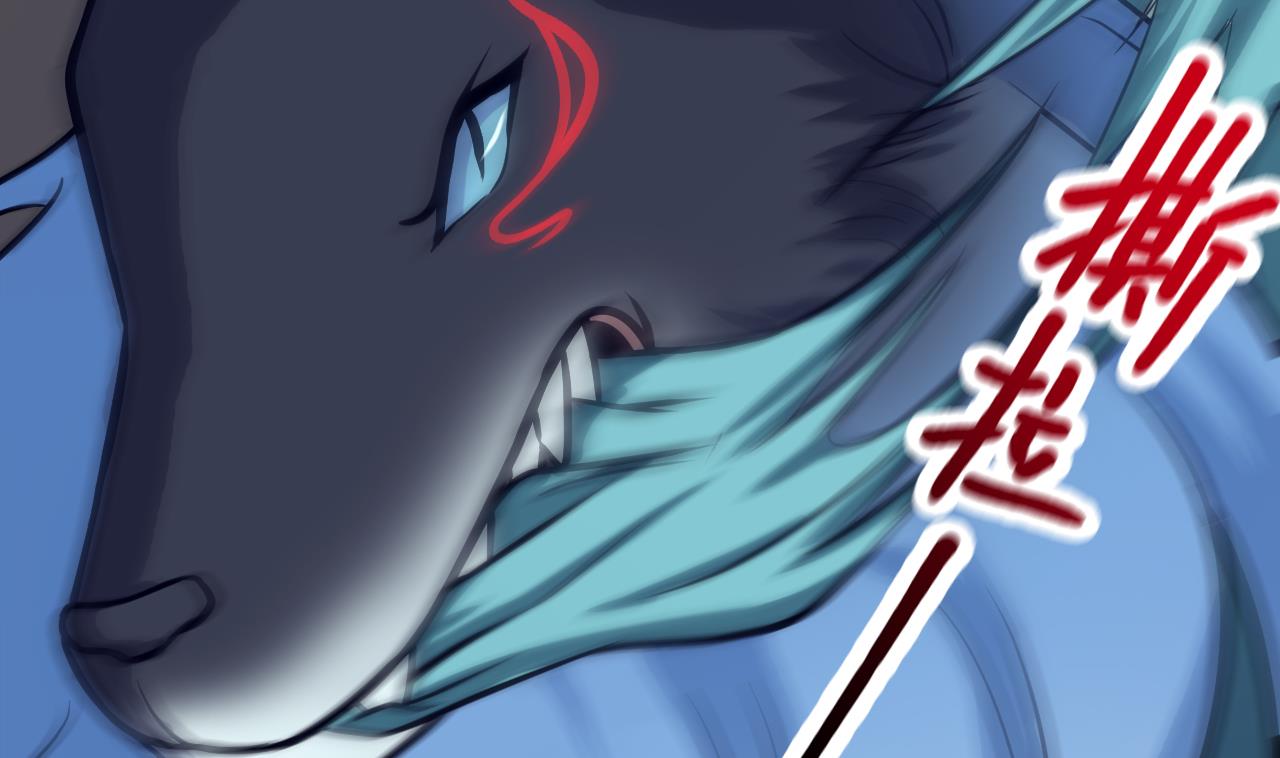 第84话 不让你冒险(1/3)-第85话