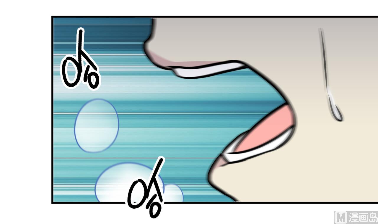 第84话 不让你冒险(1/3)-第85话