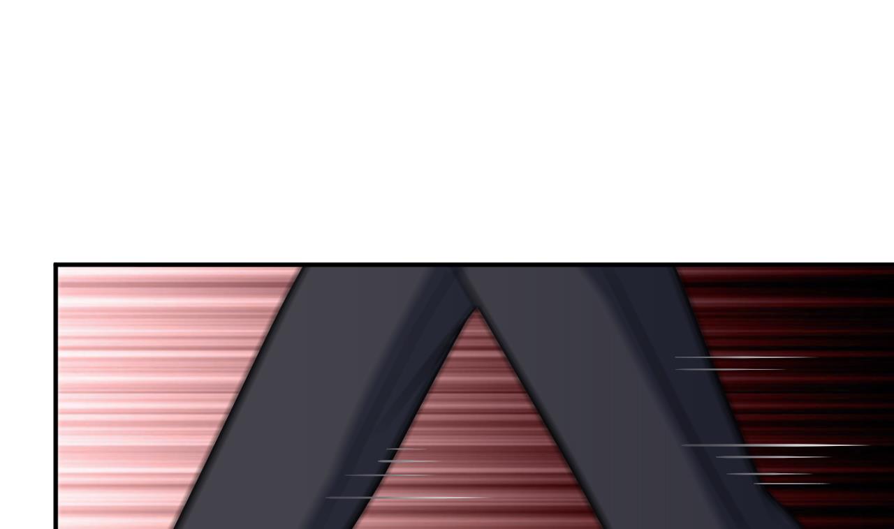 第84话 不让你冒险(1/3)-第85话