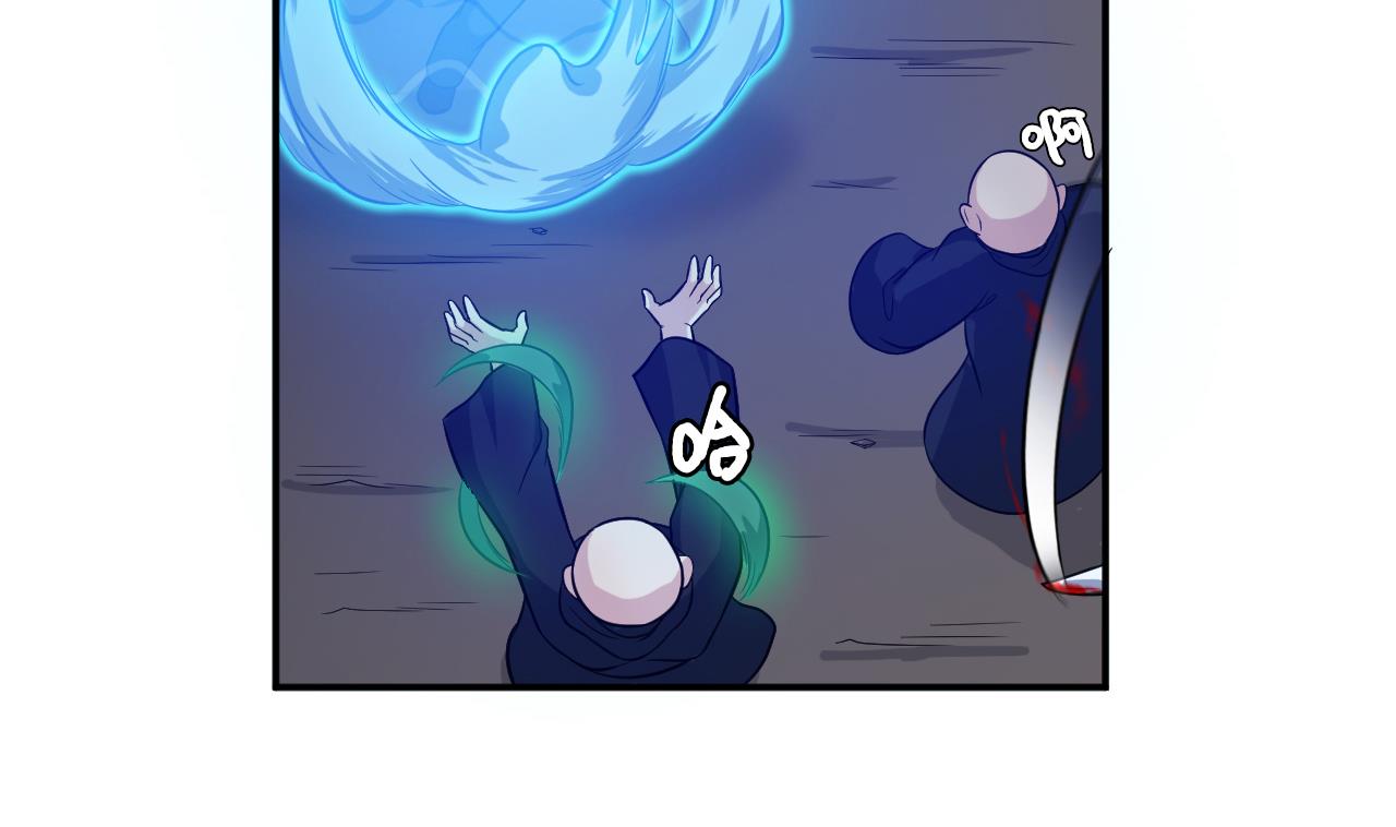 第84话 不让你冒险(1/3)-第85话