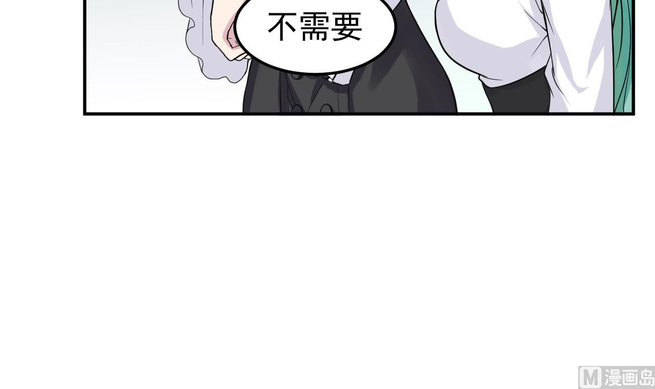 第88话 风雨无惧(1/3)-第89话