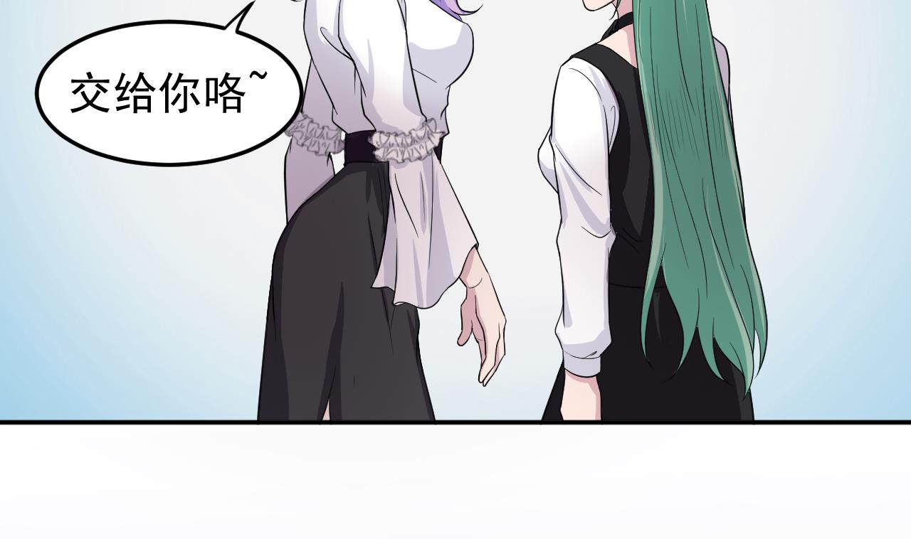 第88话 风雨无惧(1/3)-第89话