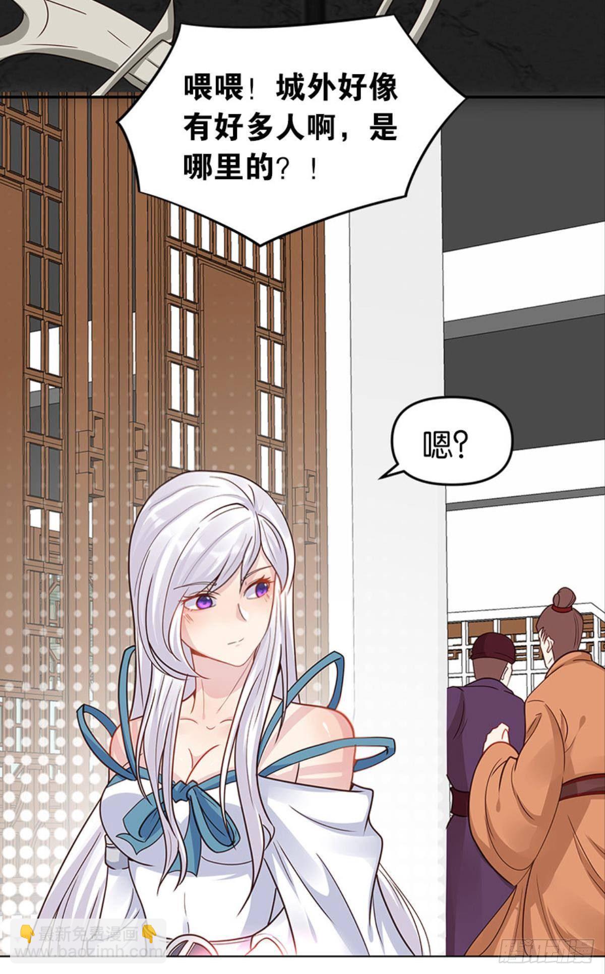 鹰犬(1/2)-第11话