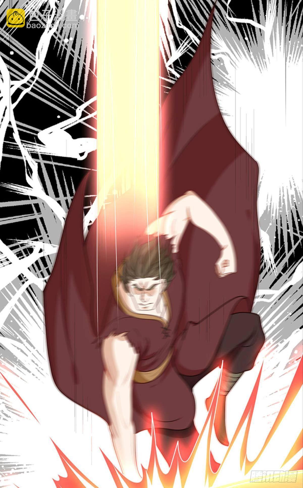 鹰犬(1/2)-第11话