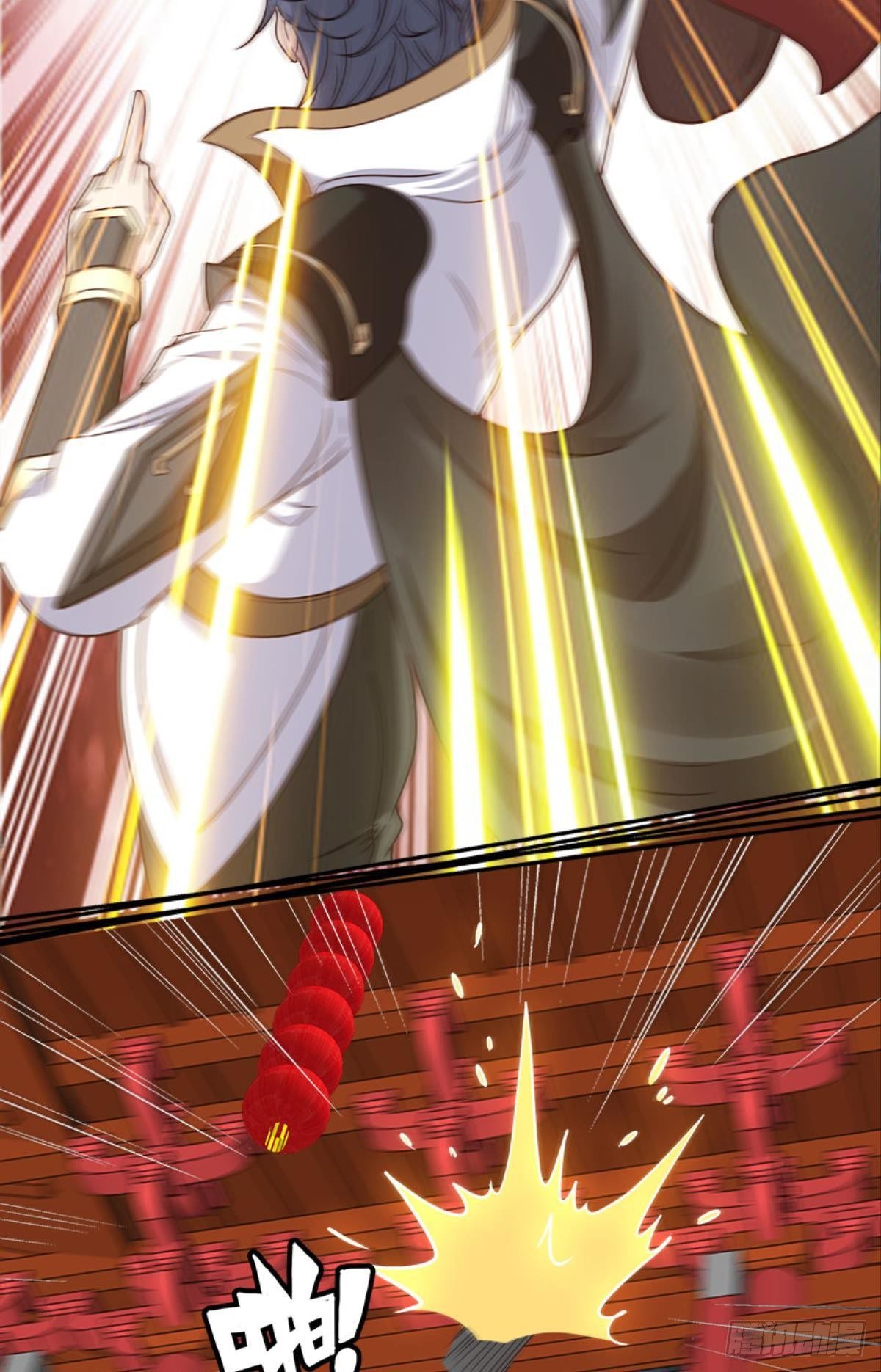 鹰犬(1/2)-第11话