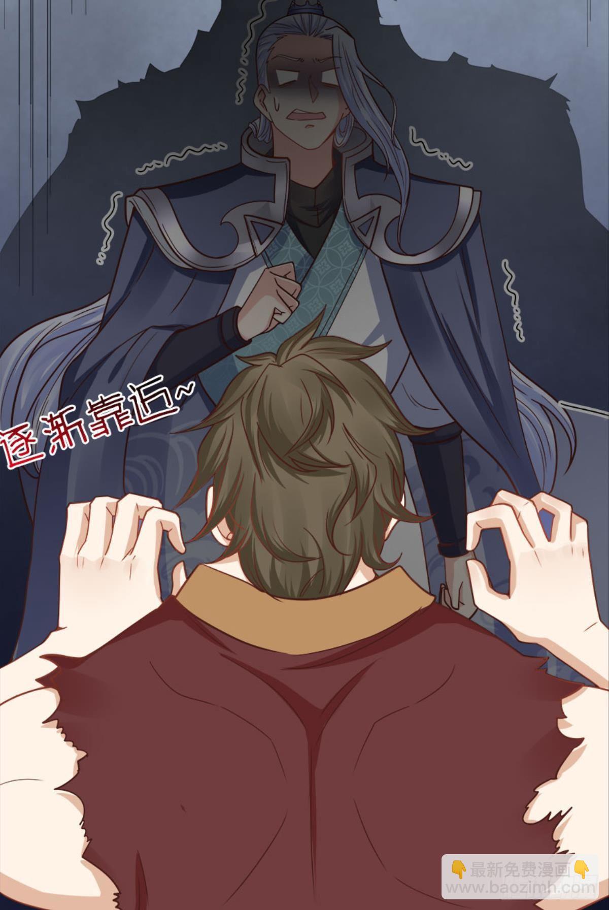 鹰犬(1/2)-第11话