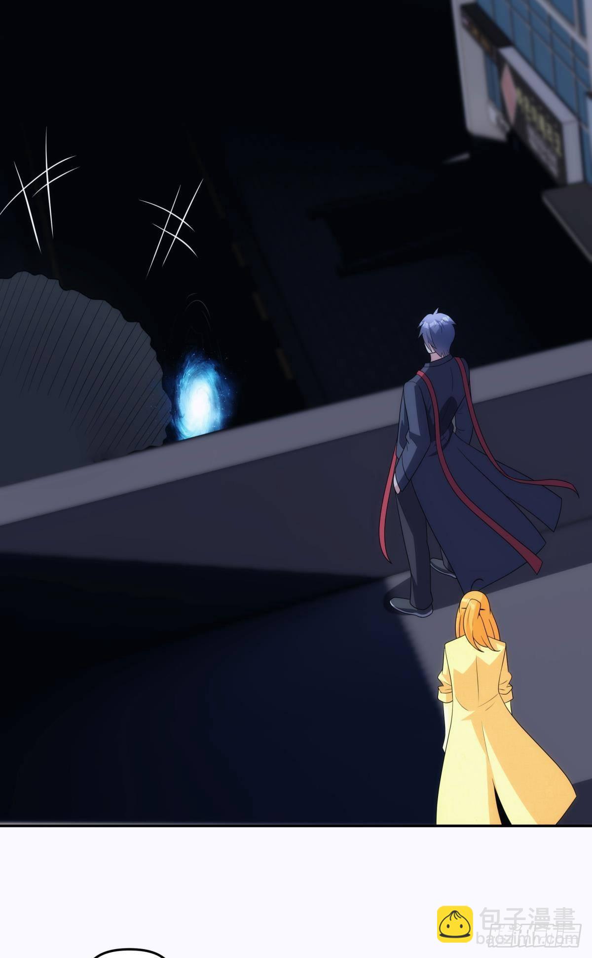 入侵这美丽的世界-第103话