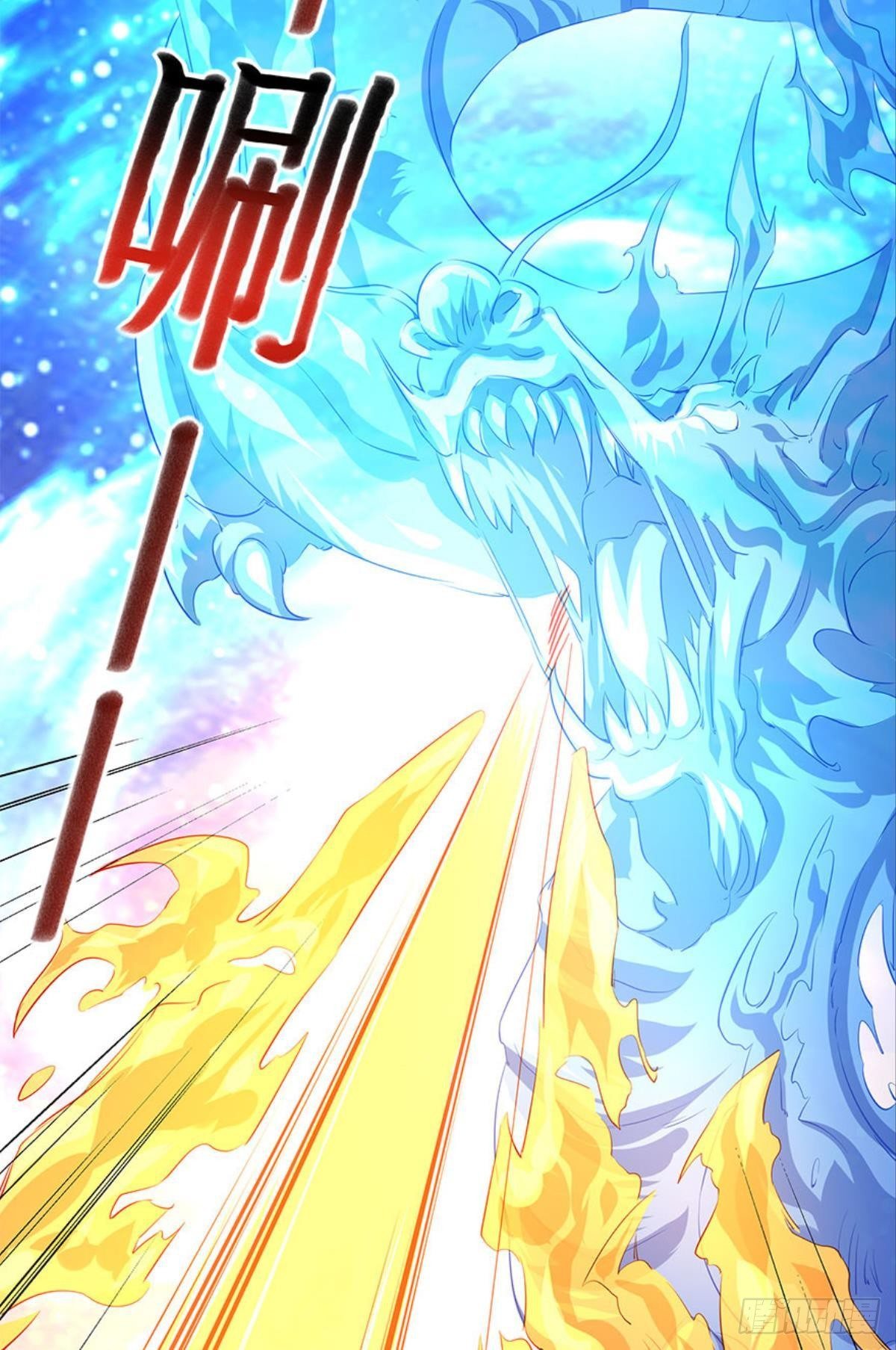 人生难逢知己(1/2)-第13话