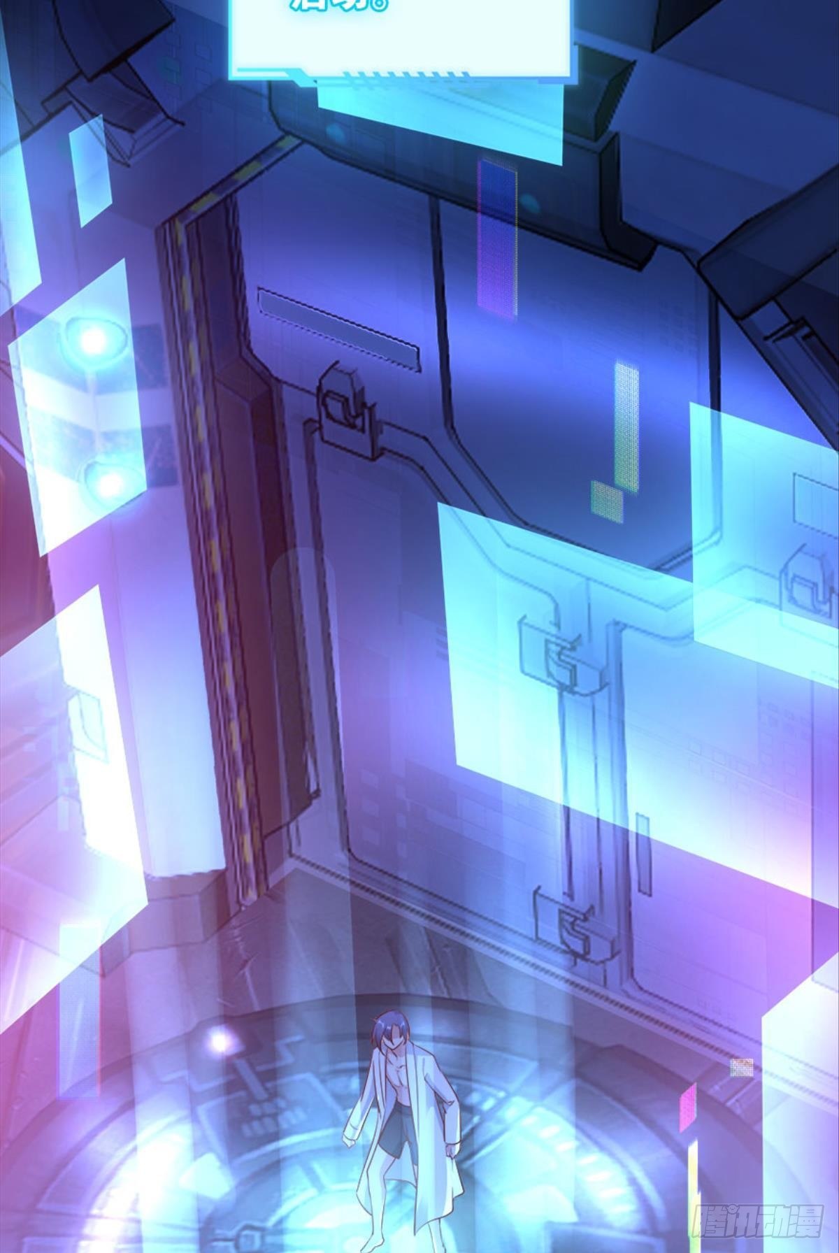 塞拉世界(1/2)-第15话