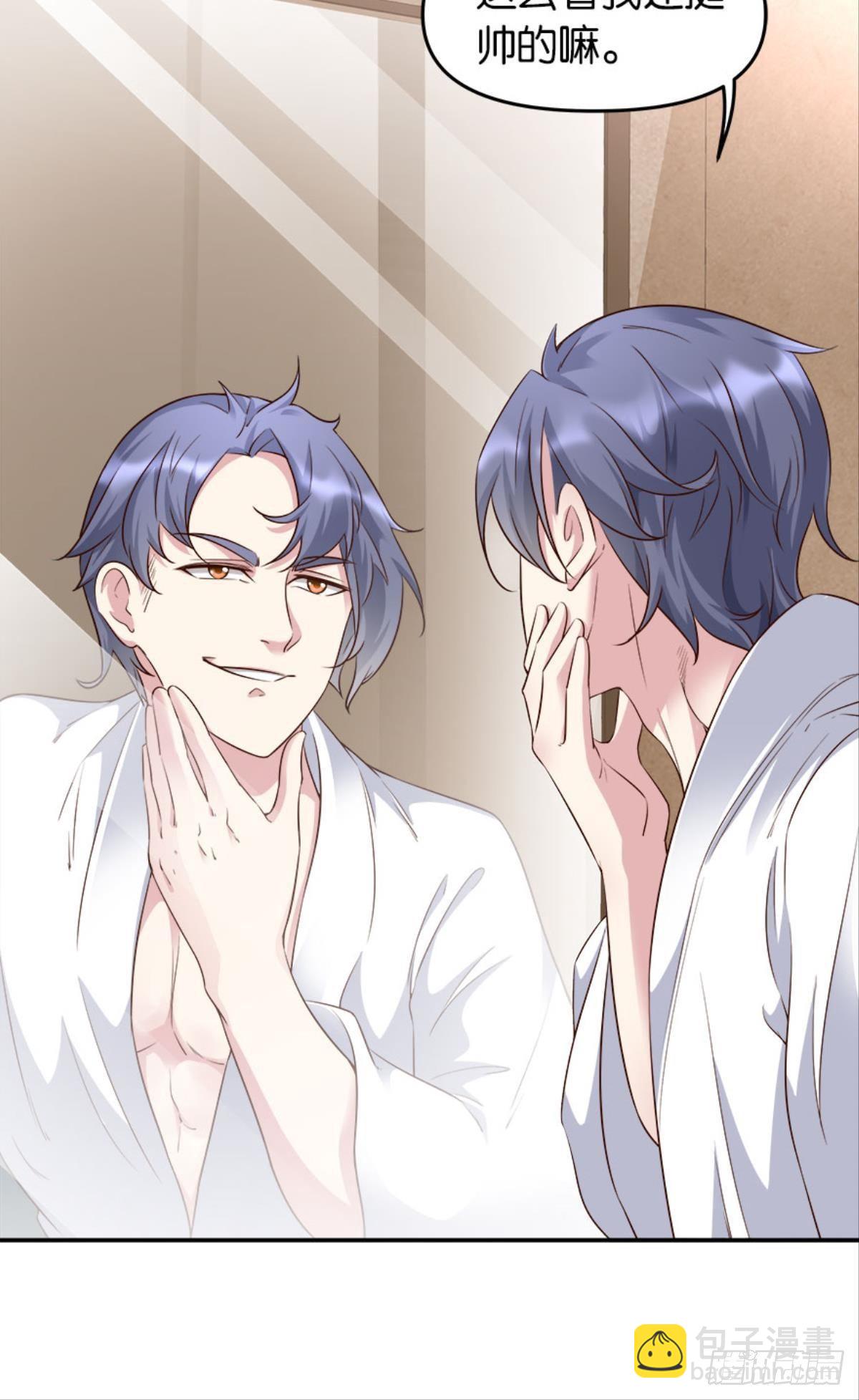 塞拉世界(1/2)-第15话