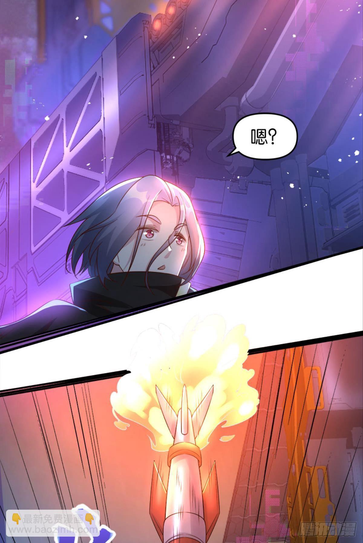 猎杀之夜(1/2)-第17话