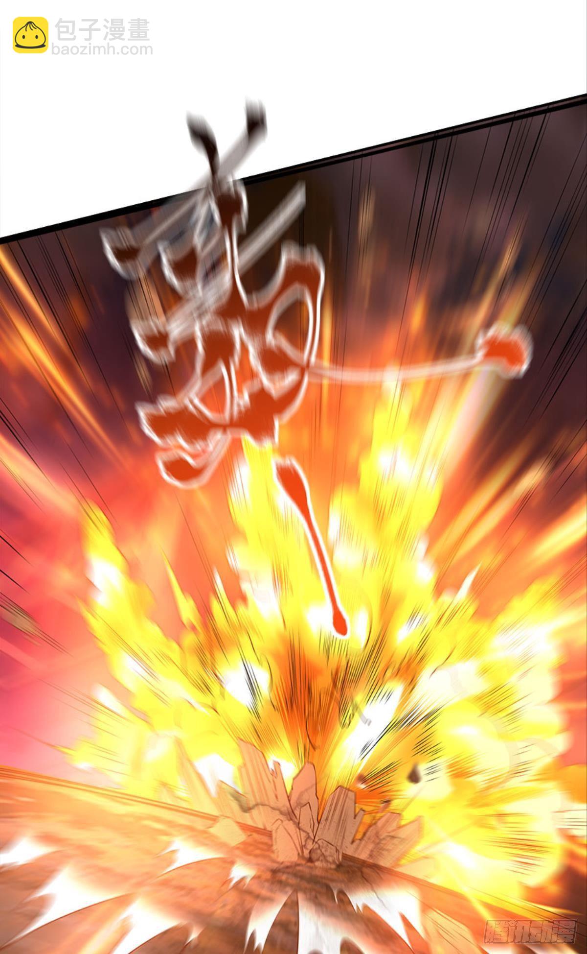 猎杀之夜(1/2)-第17话