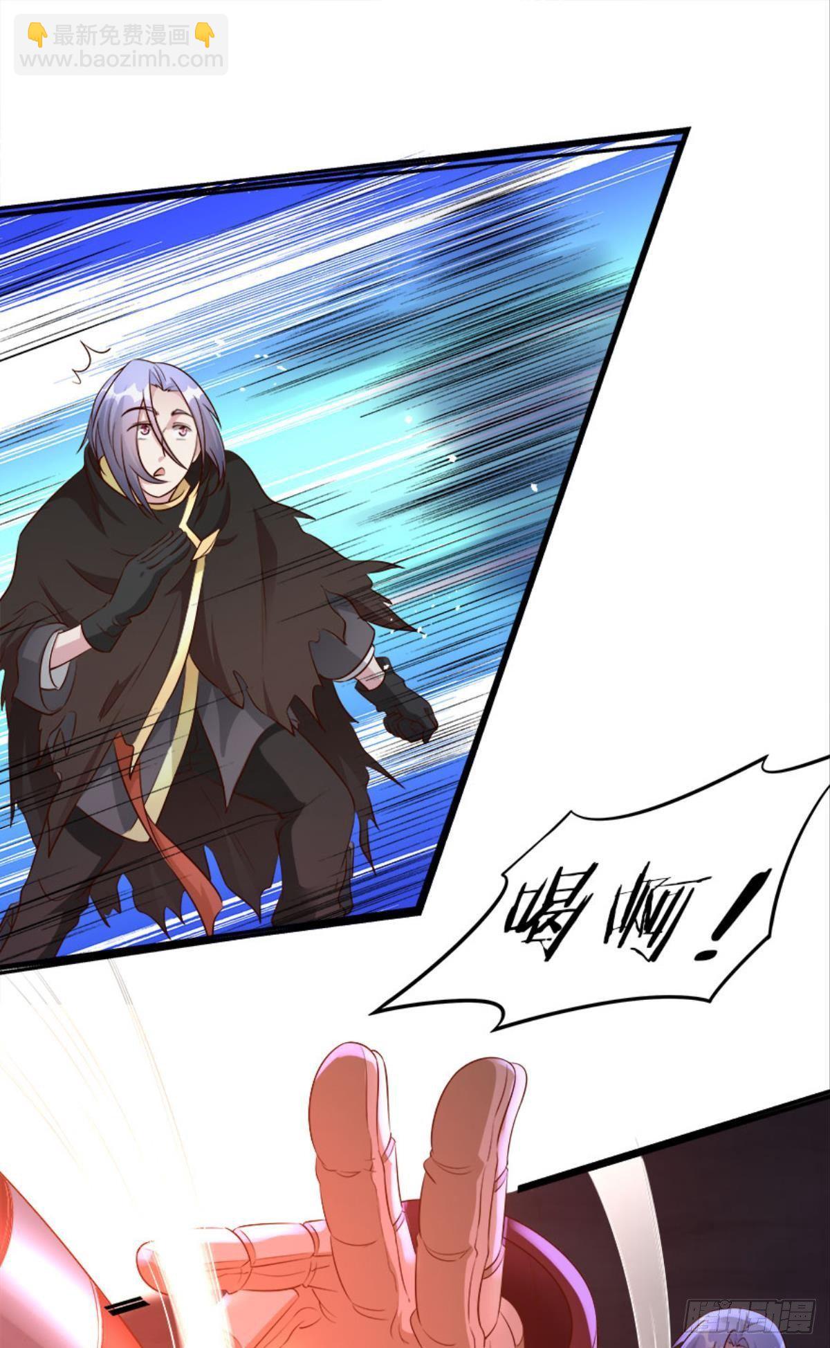 猎杀之夜(1/2)-第17话