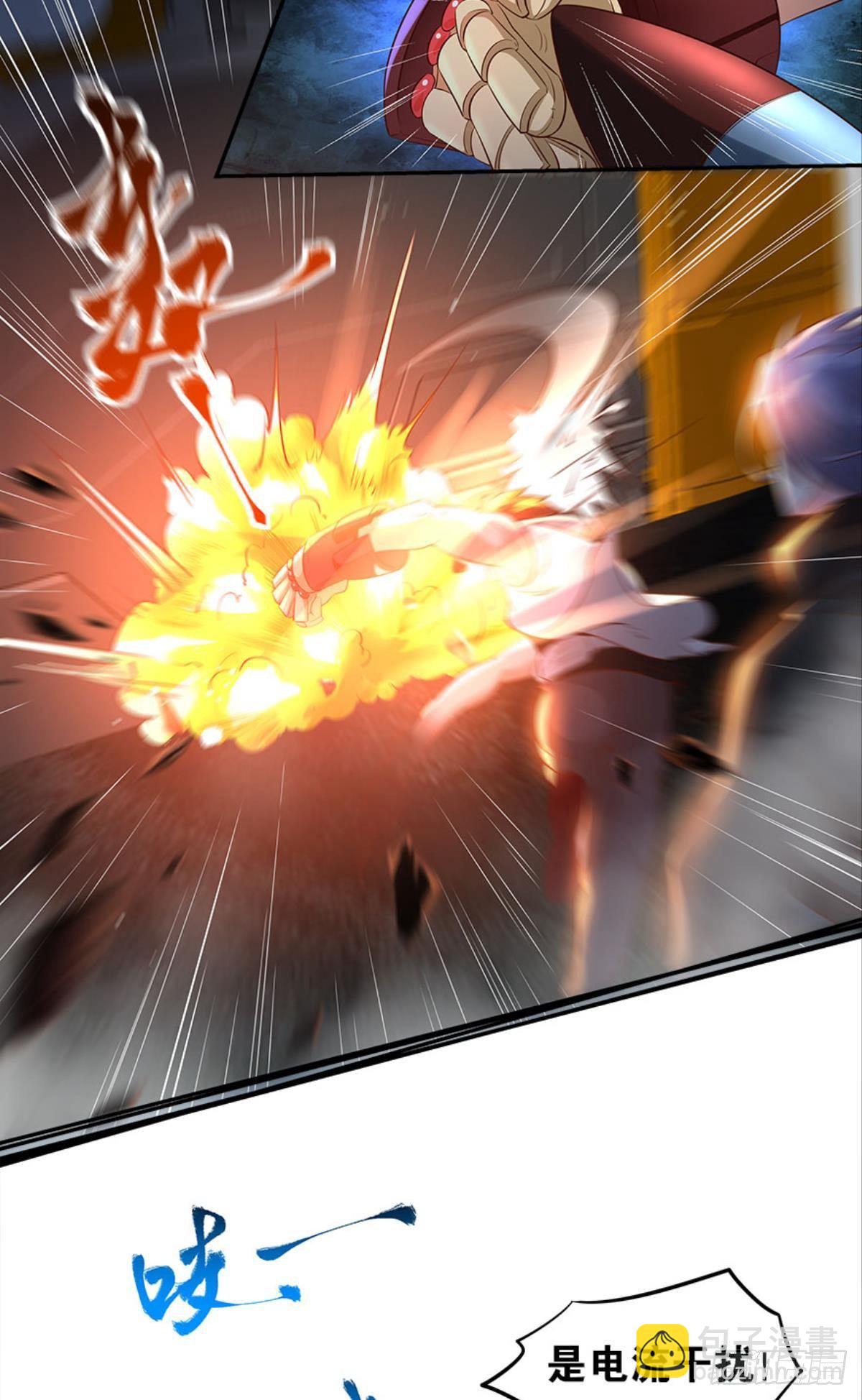 猎杀之夜(1/2)-第17话