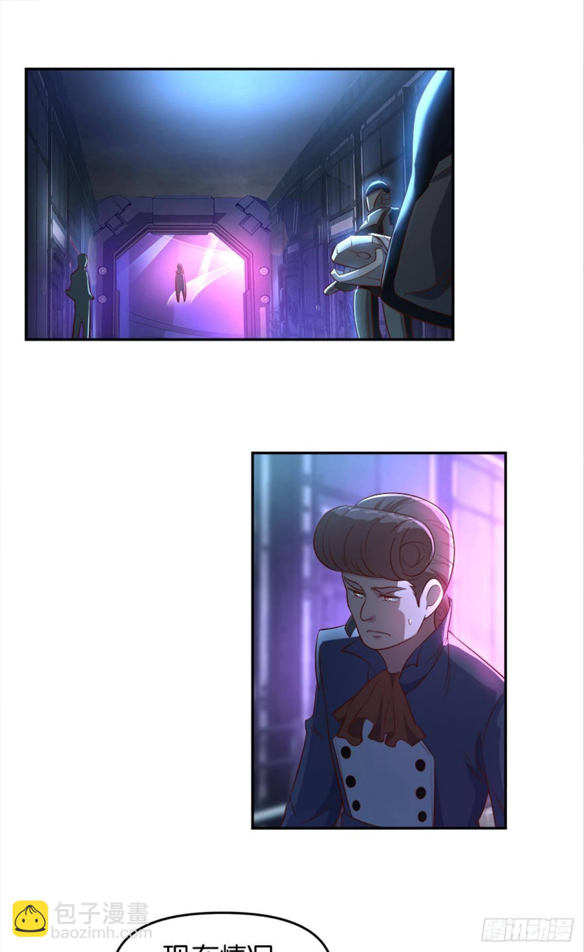 猎杀之夜(1/2)-第17话