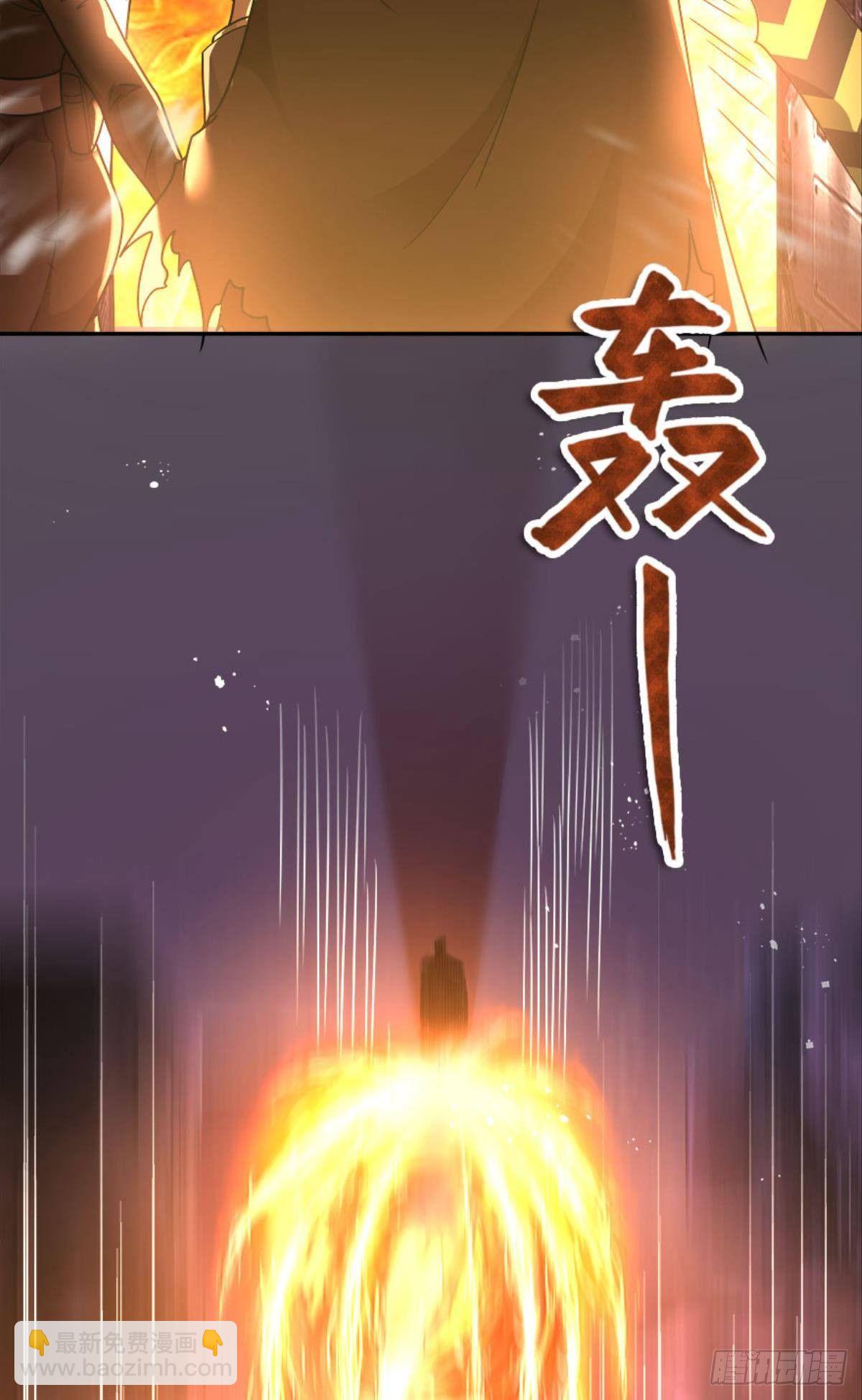 魔能之泉(1/2)-第19话