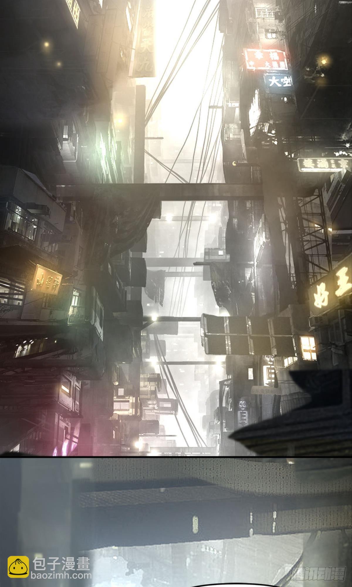 魔能之泉(1/2)-第19话