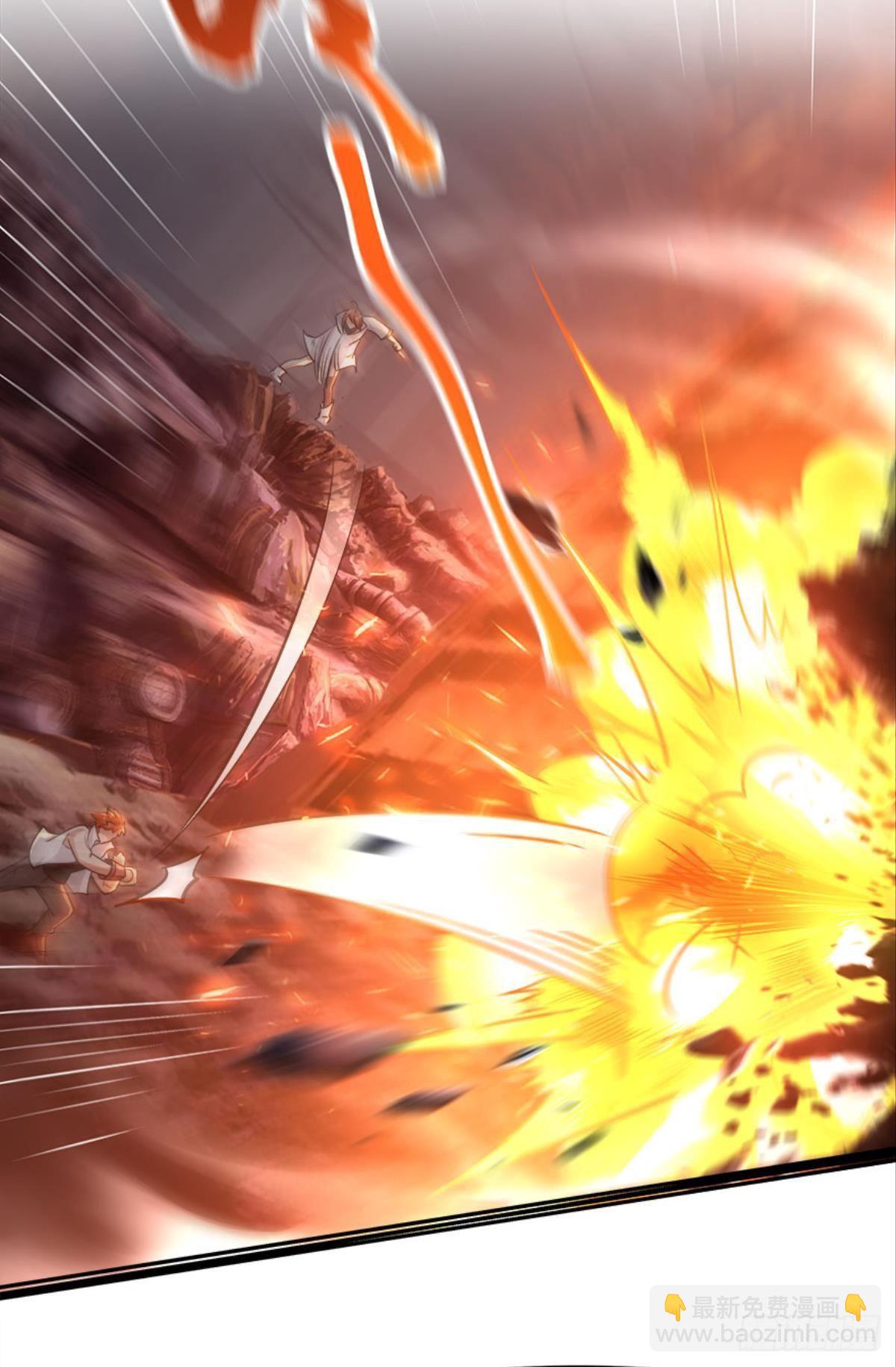 魔能之泉(1/2)-第19话