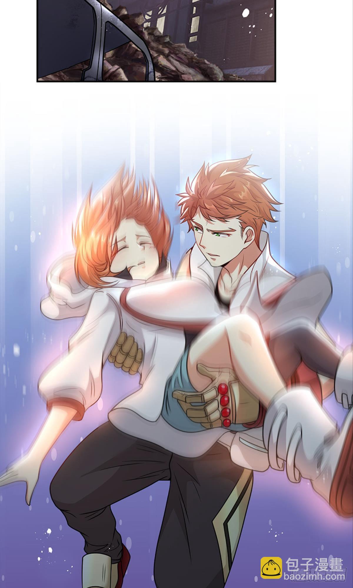 魔能之泉(1/2)-第19话