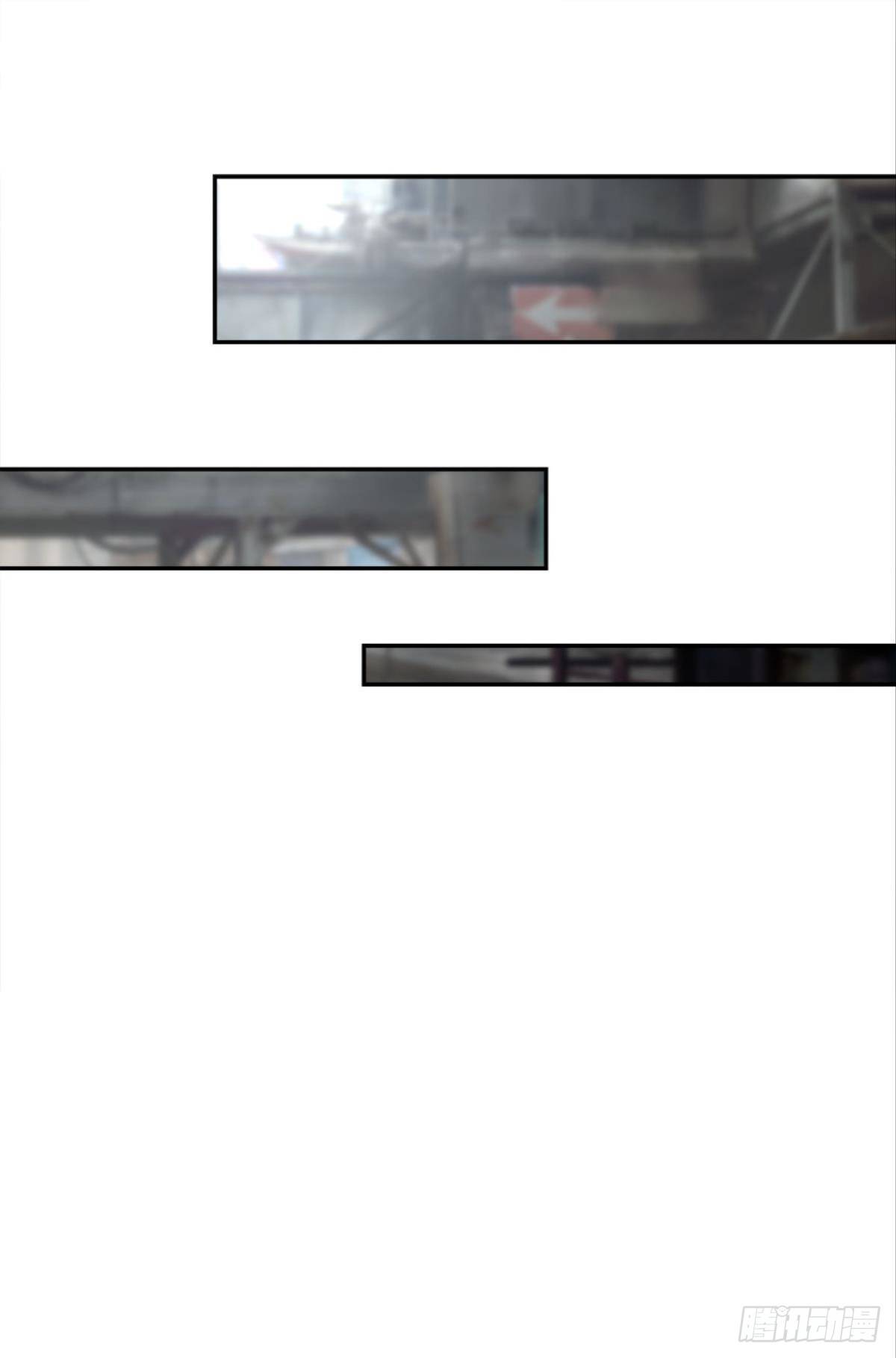 魔能之泉(1/2)-第19话