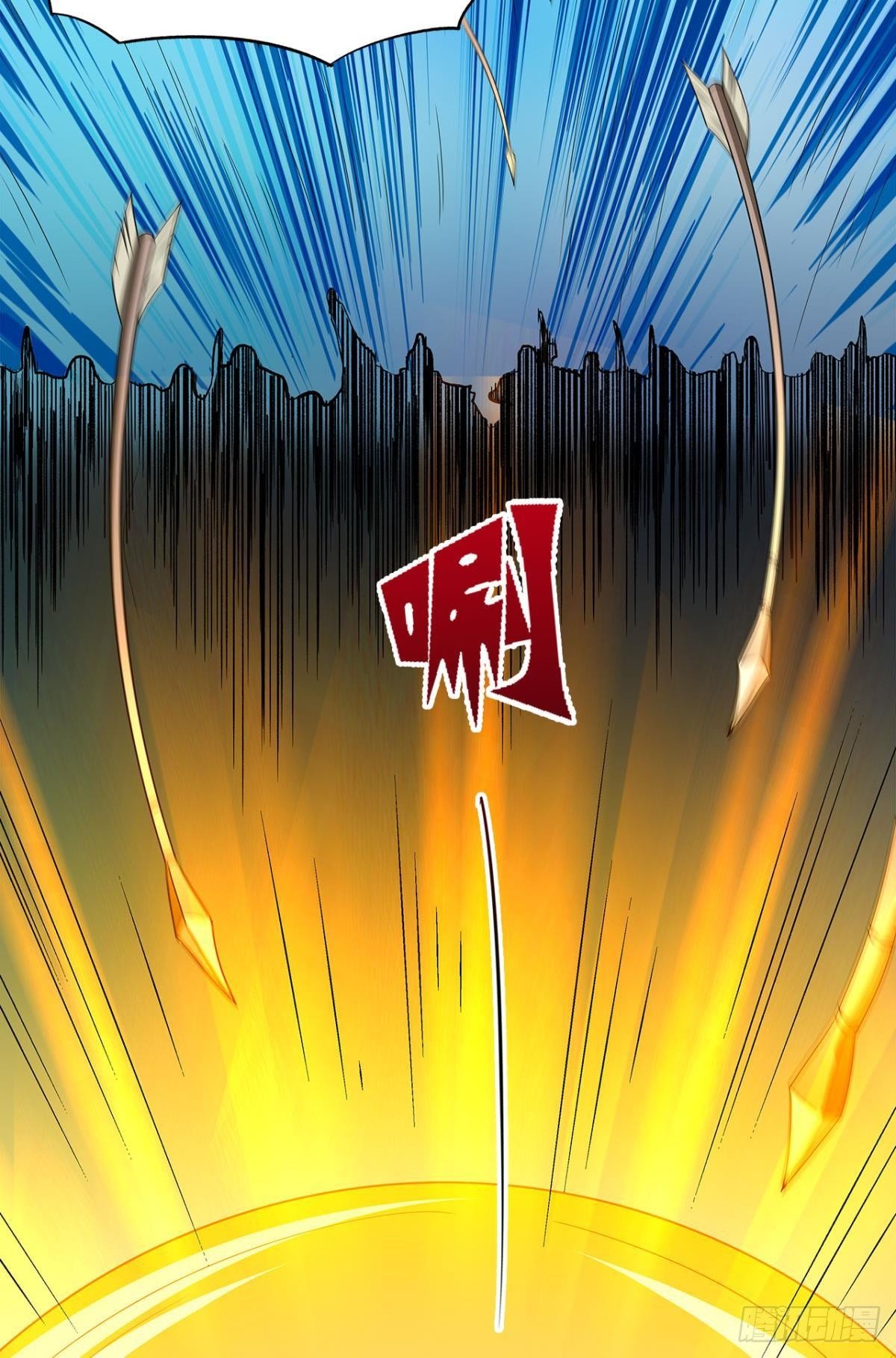 外挂到账(1/2)-第3话