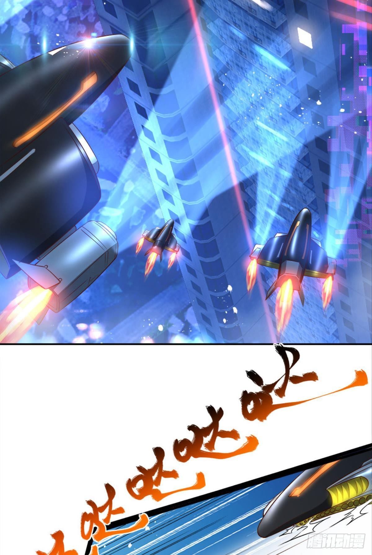 主宰你这个浓眉大眼的&hellip;&hellip;(1/2)-第21话