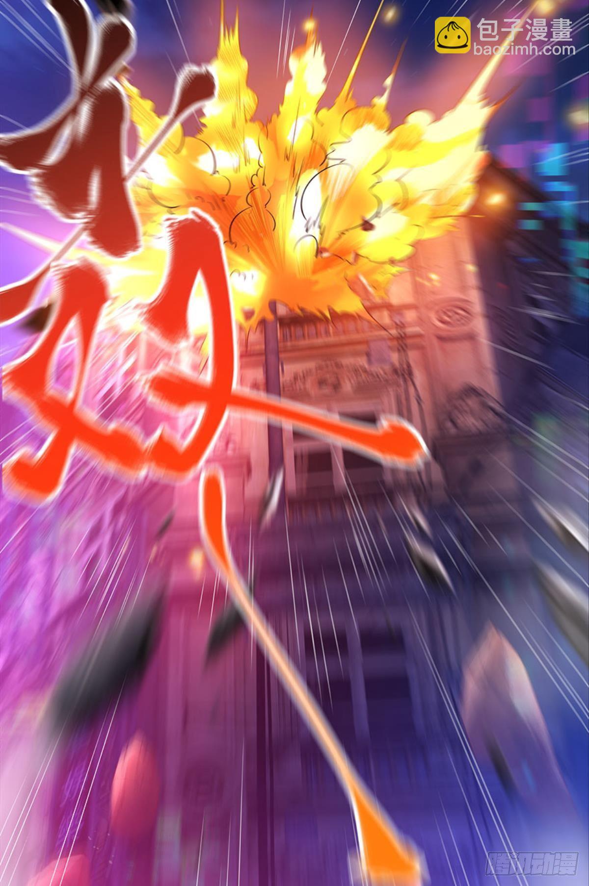 主宰你这个浓眉大眼的&hellip;&hellip;(1/2)-第21话