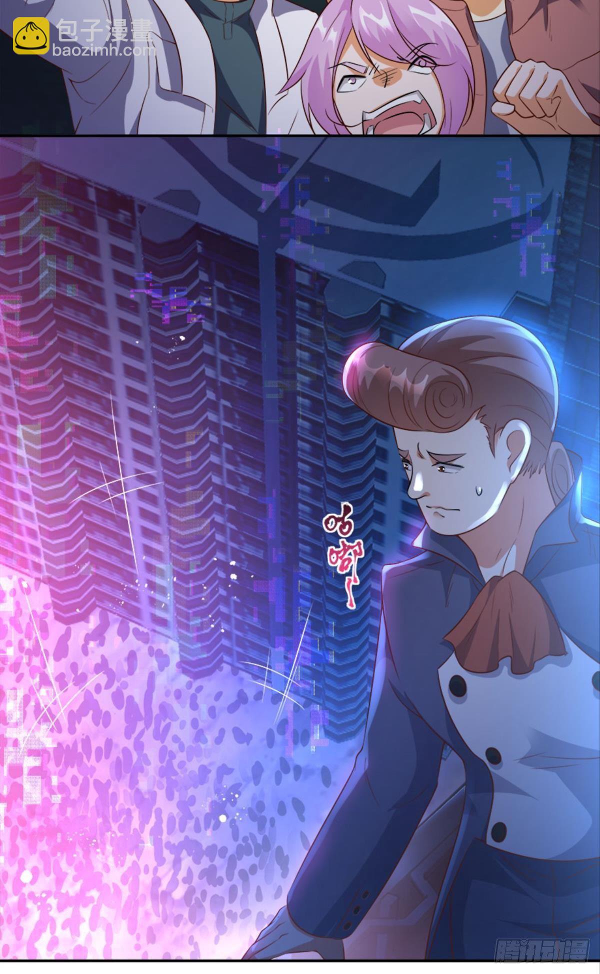 主宰你这个浓眉大眼的&hellip;&hellip;(1/2)-第21话