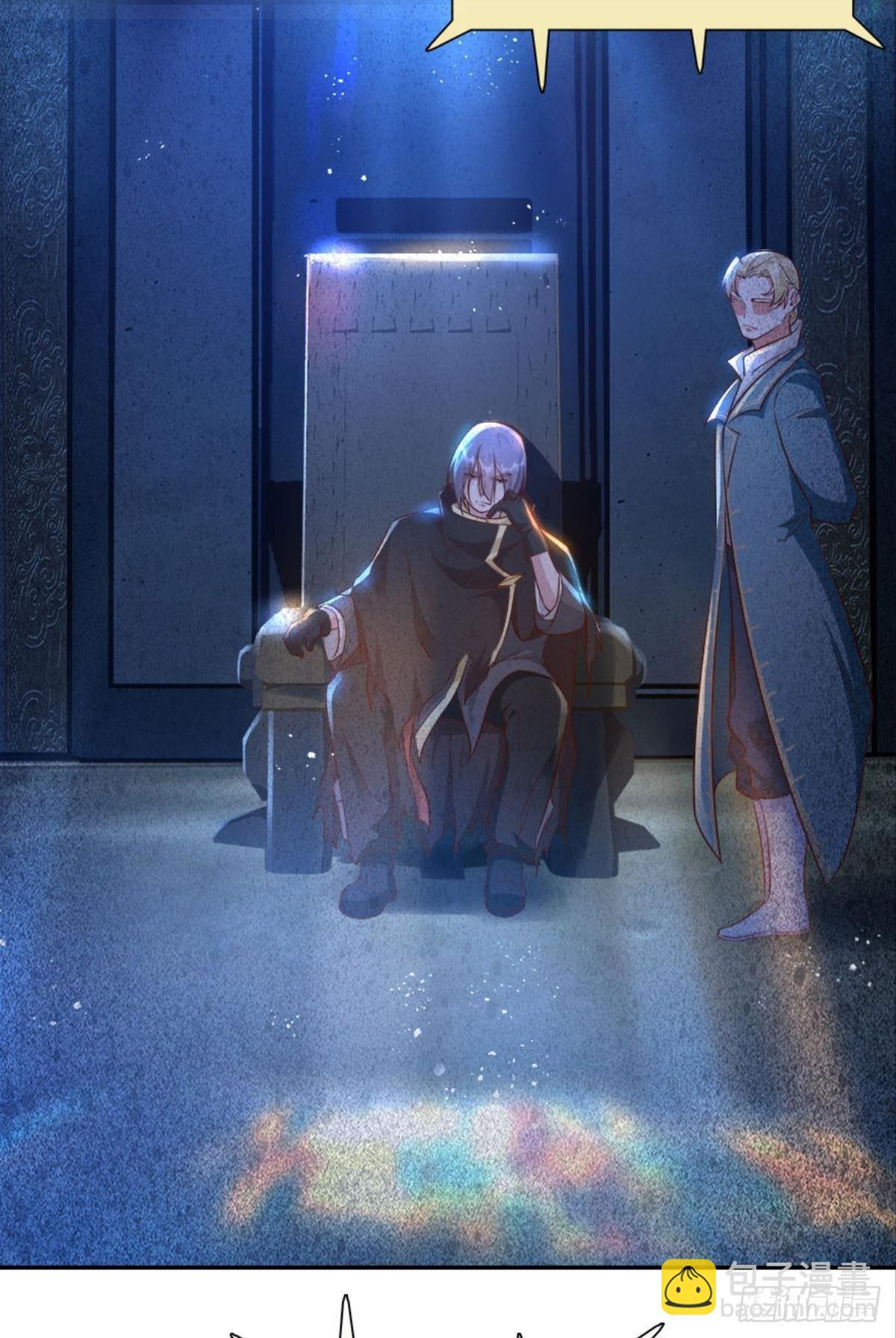 主宰你这个浓眉大眼的&hellip;&hellip;(1/2)-第21话