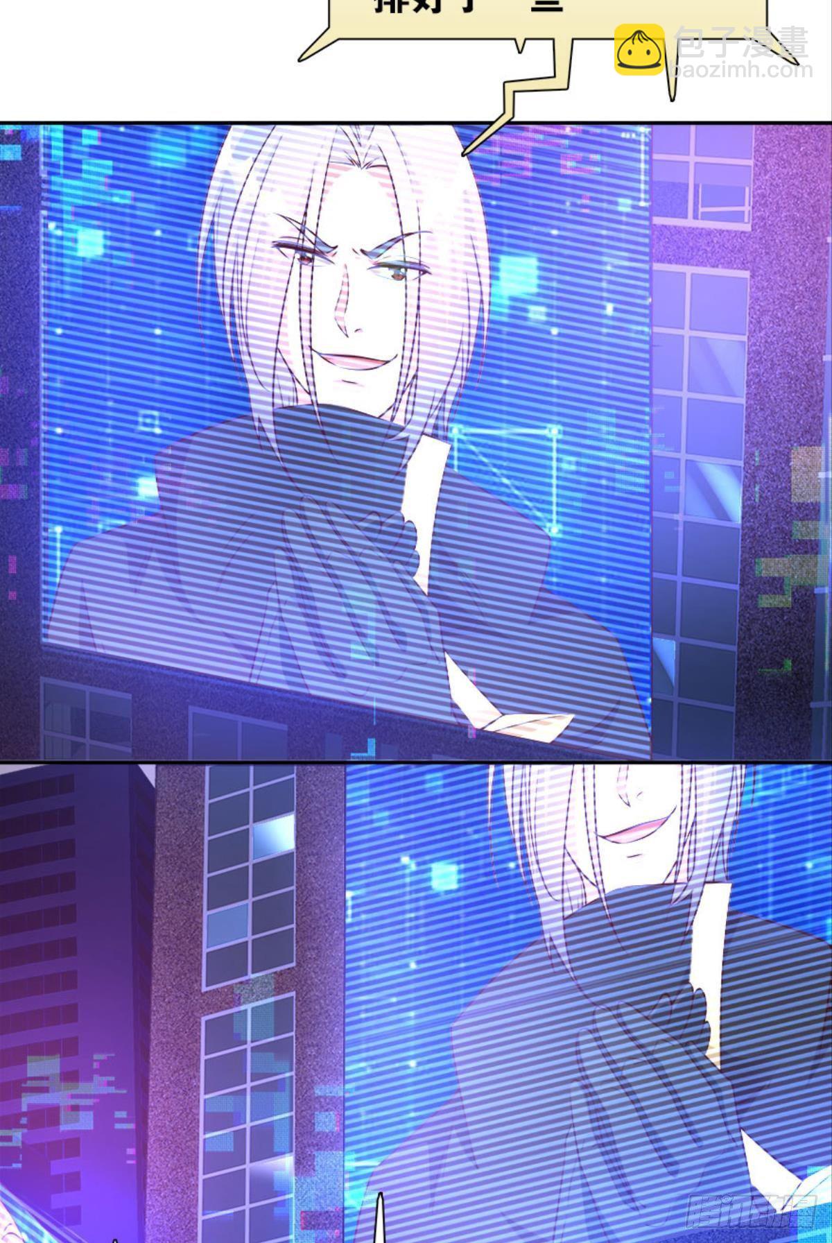 主宰你这个浓眉大眼的&hellip;&hellip;(1/2)-第21话