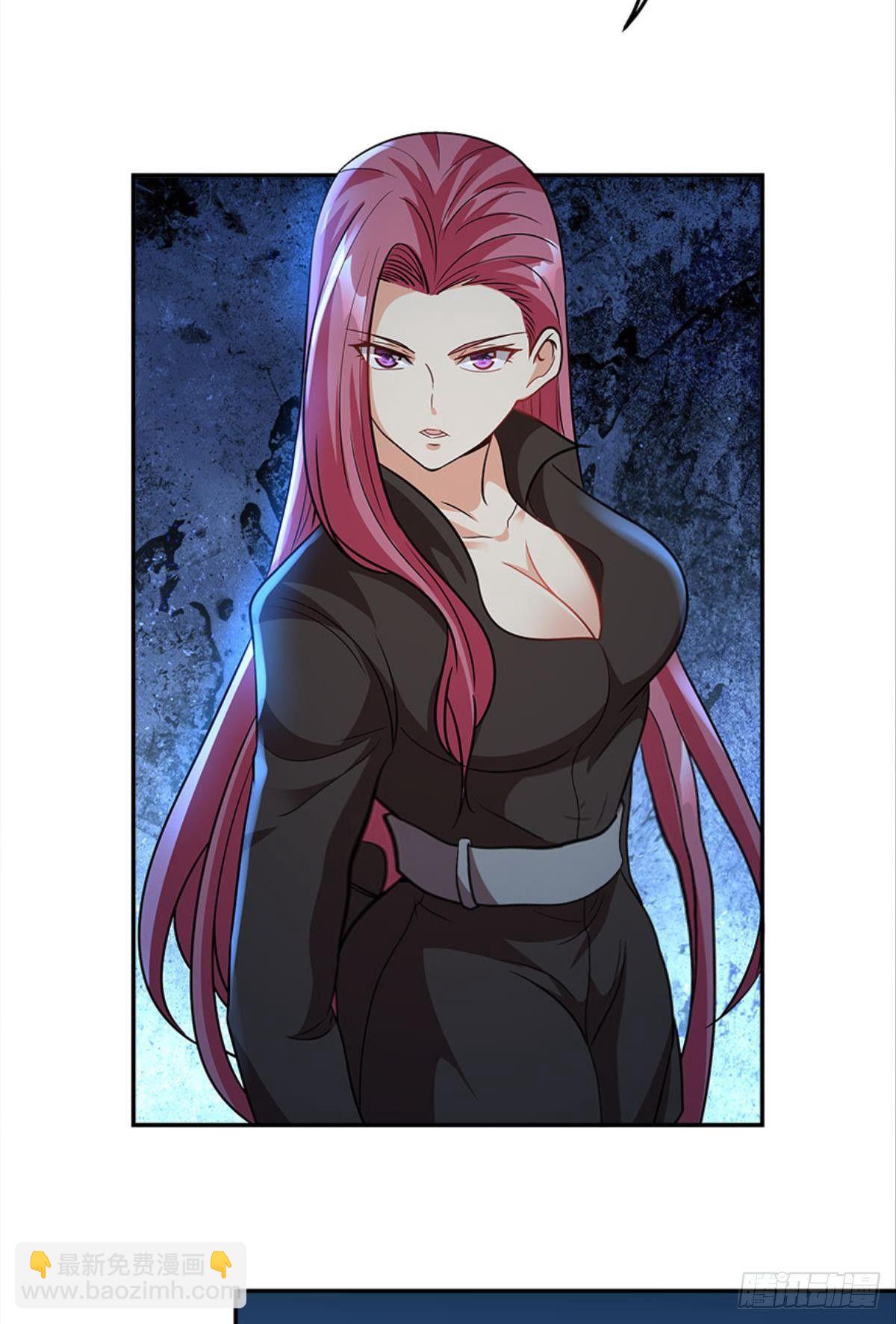 你哪里来的错觉？(1/2)-第23话