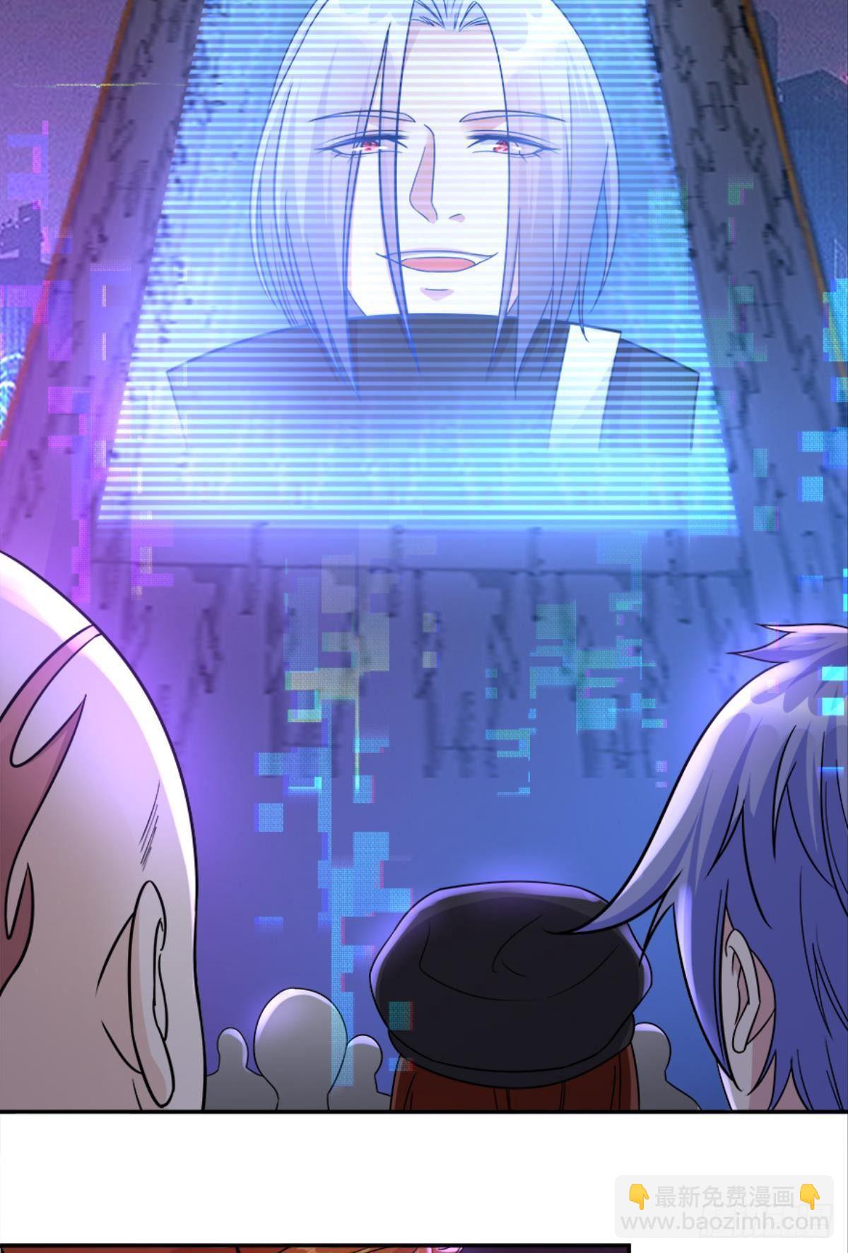 你的世界，好脆弱啊(1/2)-第25话