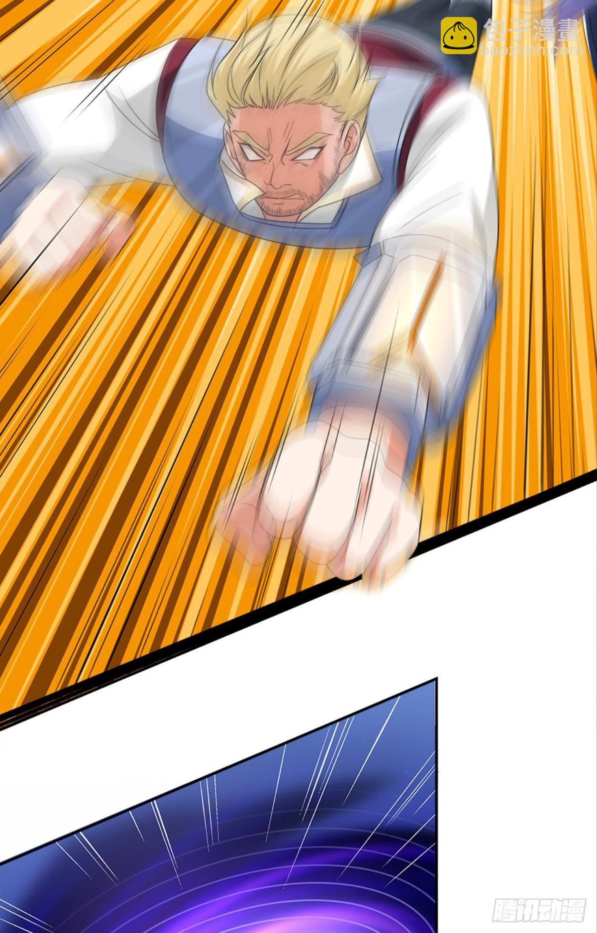 你的世界，好脆弱啊(1/2)-第25话