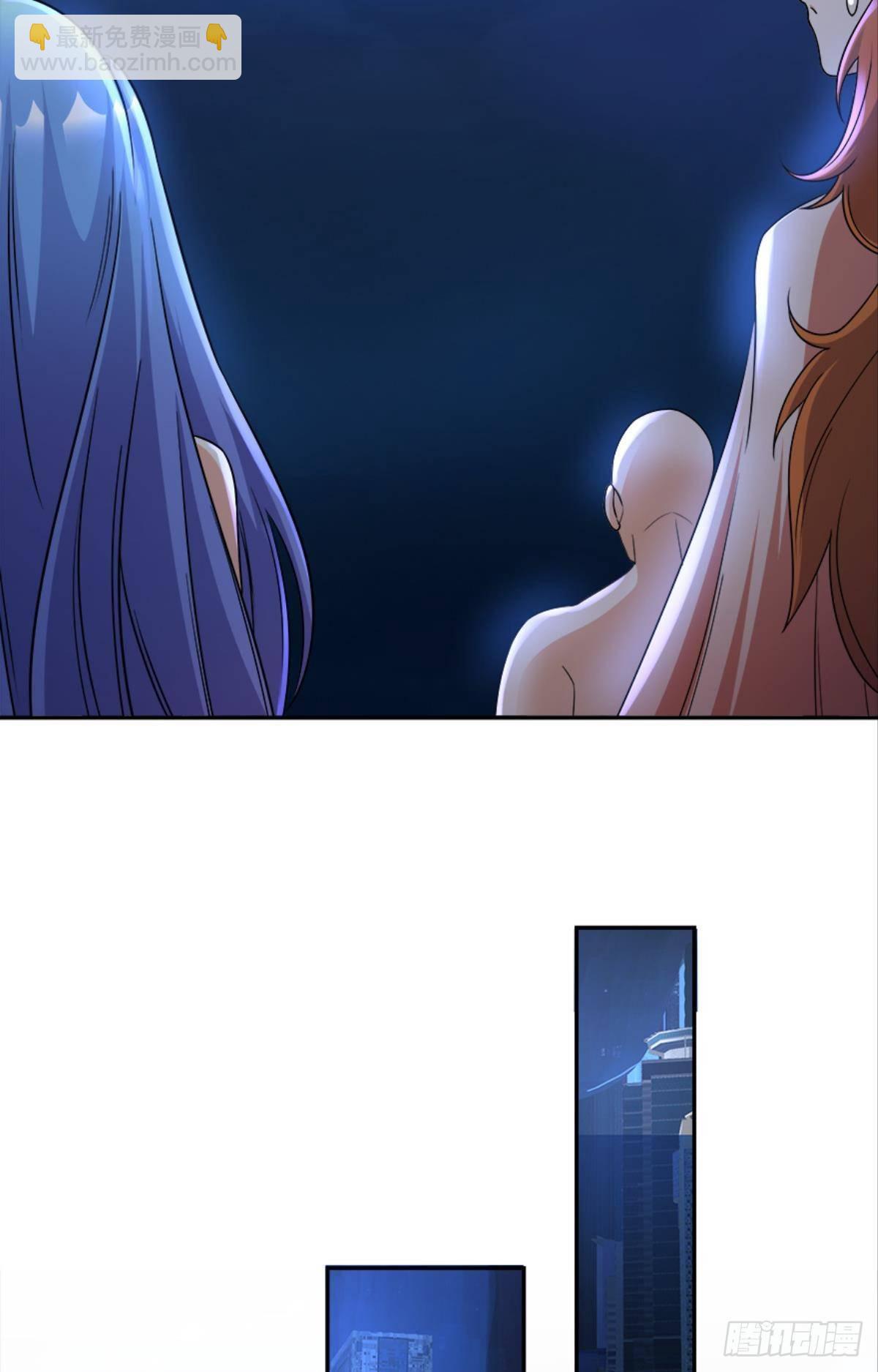 你的世界，好脆弱啊(1/2)-第25话