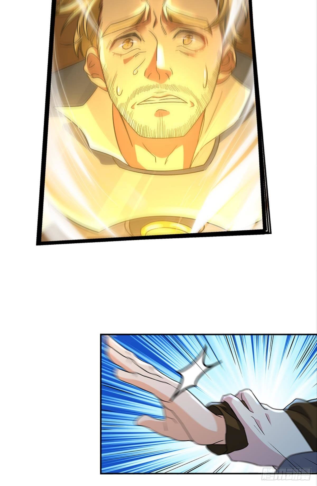 主宰想回家(1/2)-第27话