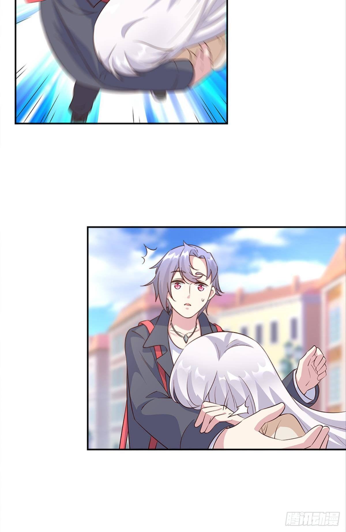 我有一个仇人-第29话