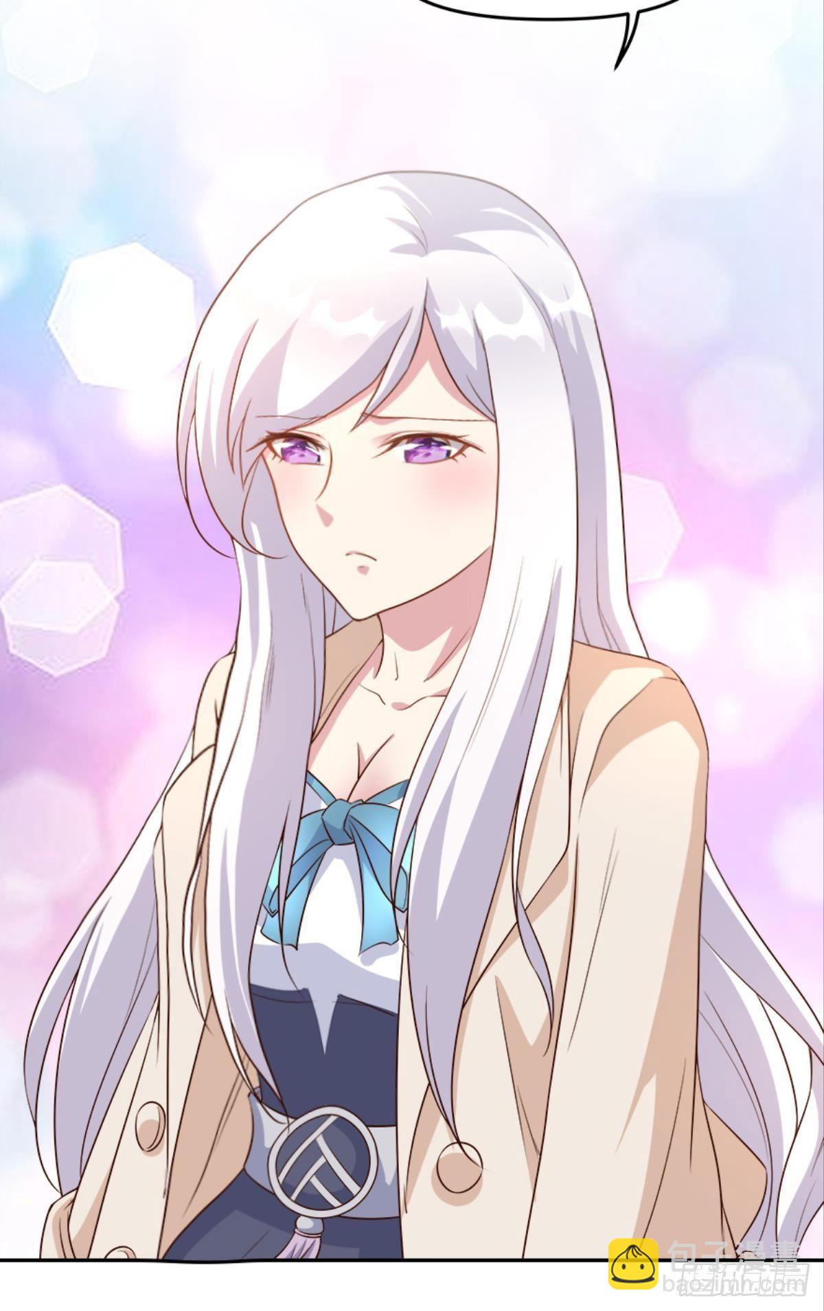 我有一个仇人-第29话