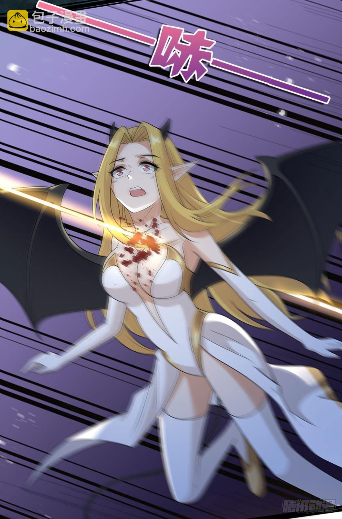 种族交替之年(1/2)-第35话