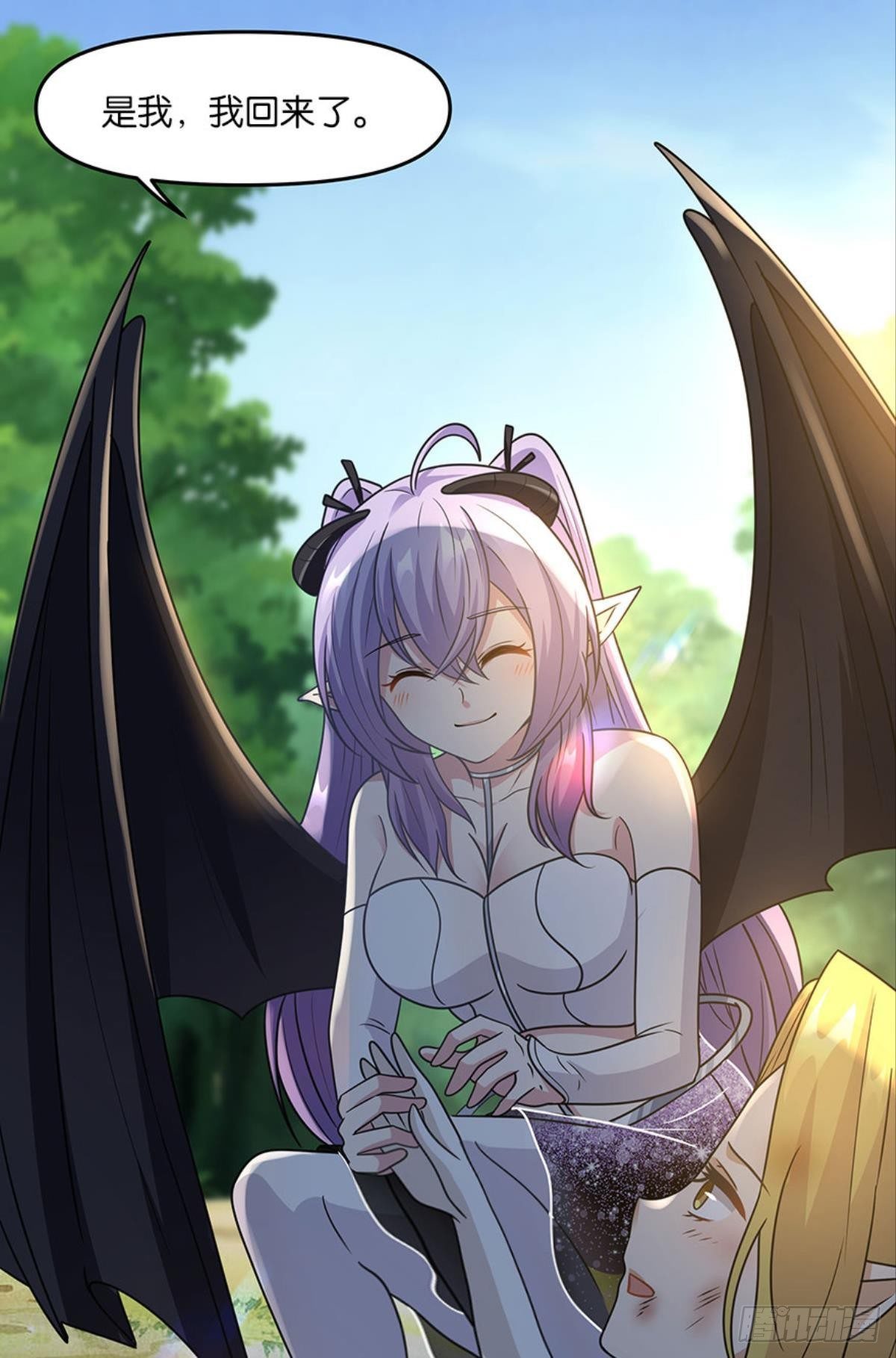 种族交替之年(1/2)-第35话