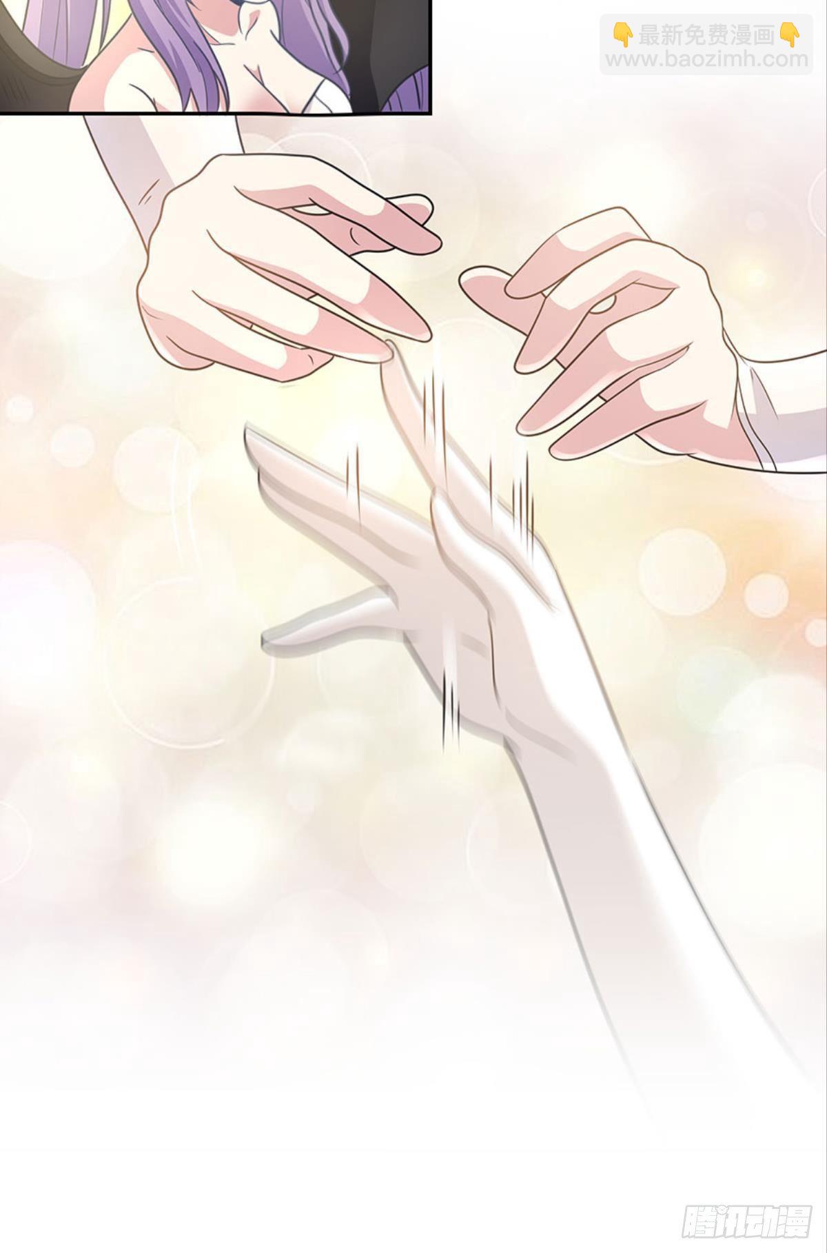 种族交替之年(1/2)-第35话