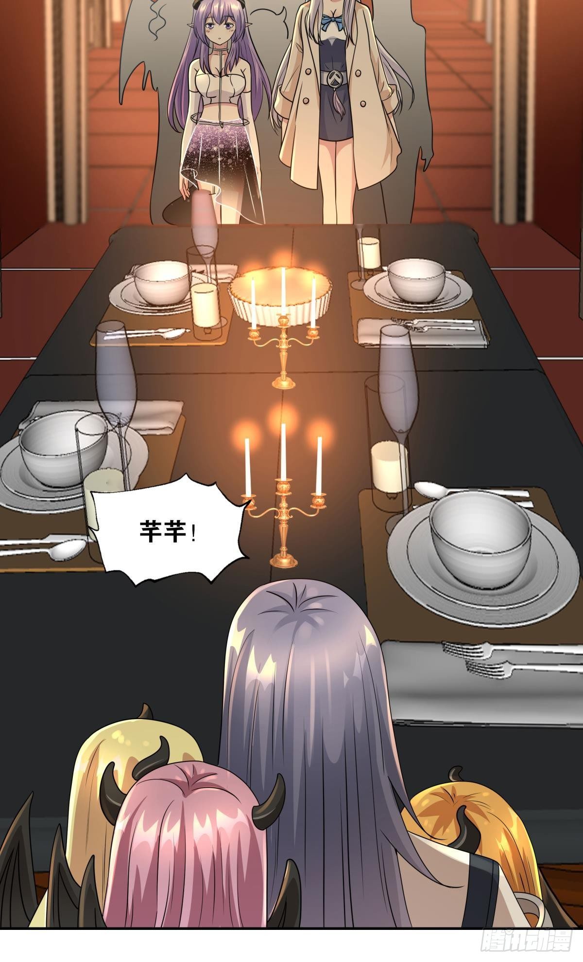 强化升天指-第37话