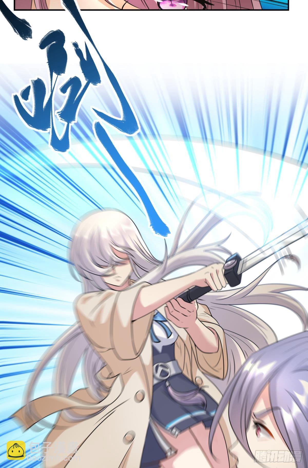 强化升天指-第37话